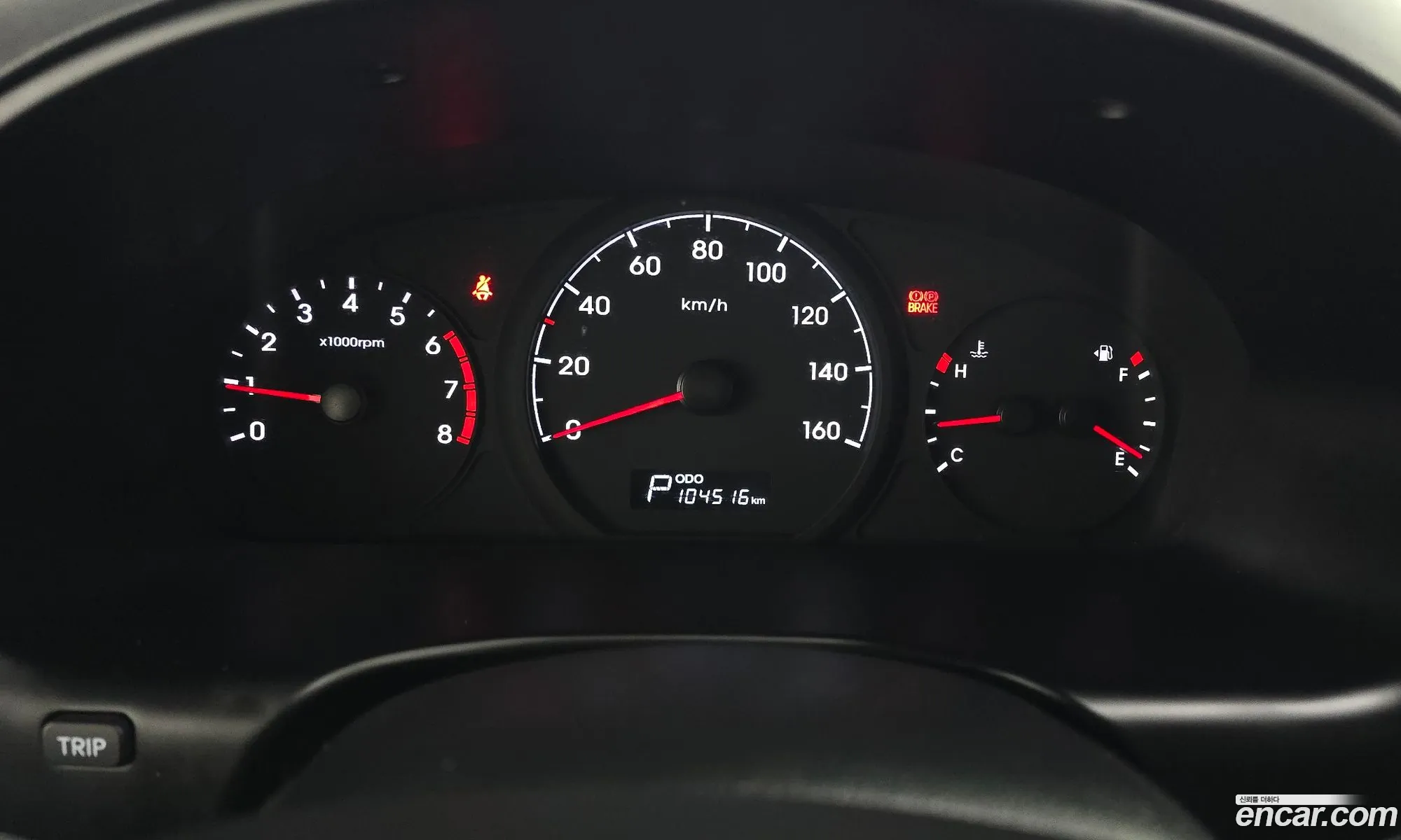 Hyundai Grand Starex 2018 — 14