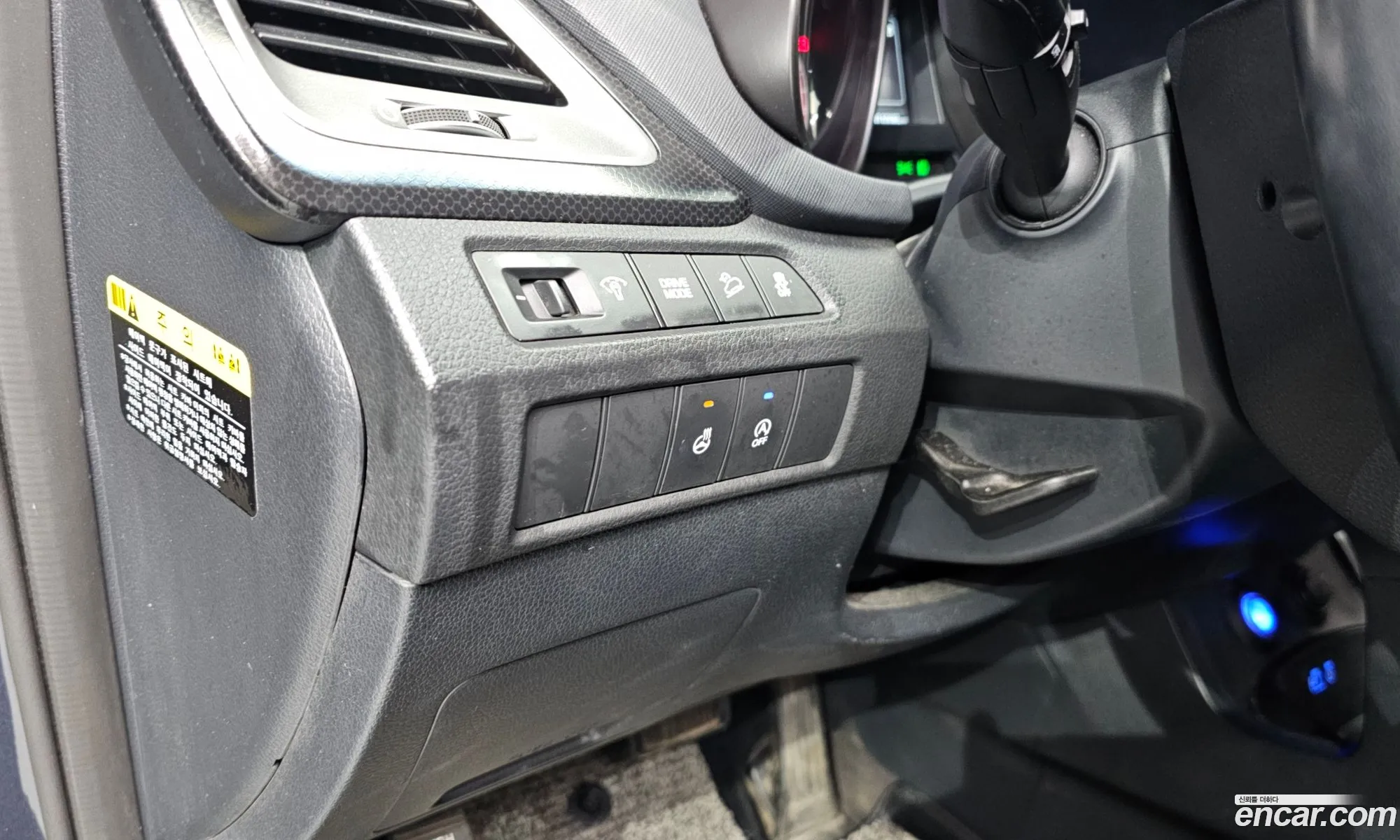 Hyundai Santa Fe the Prime 2016 — 10
