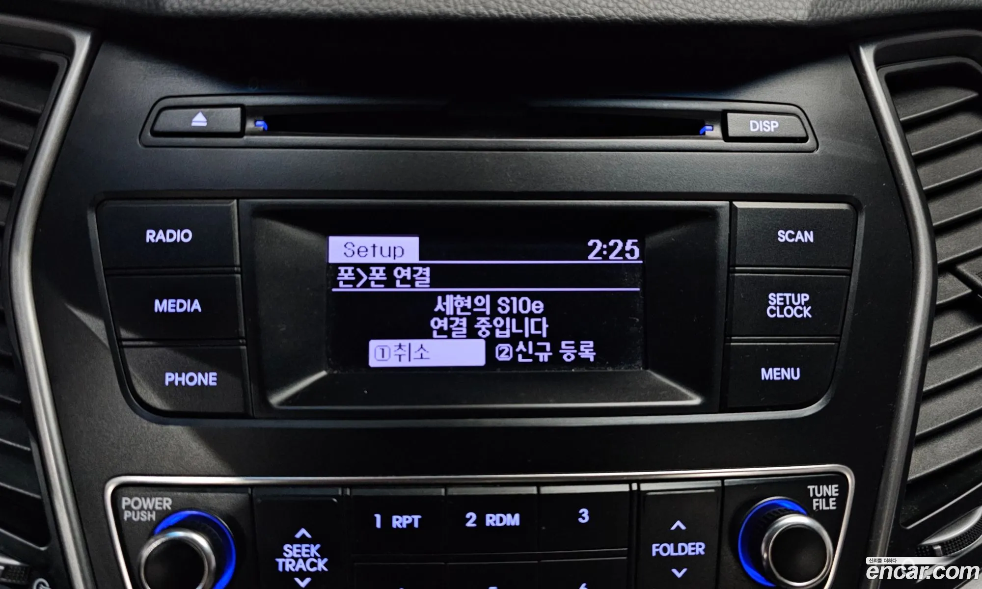 Hyundai Santa Fe the Prime 2016 — 5