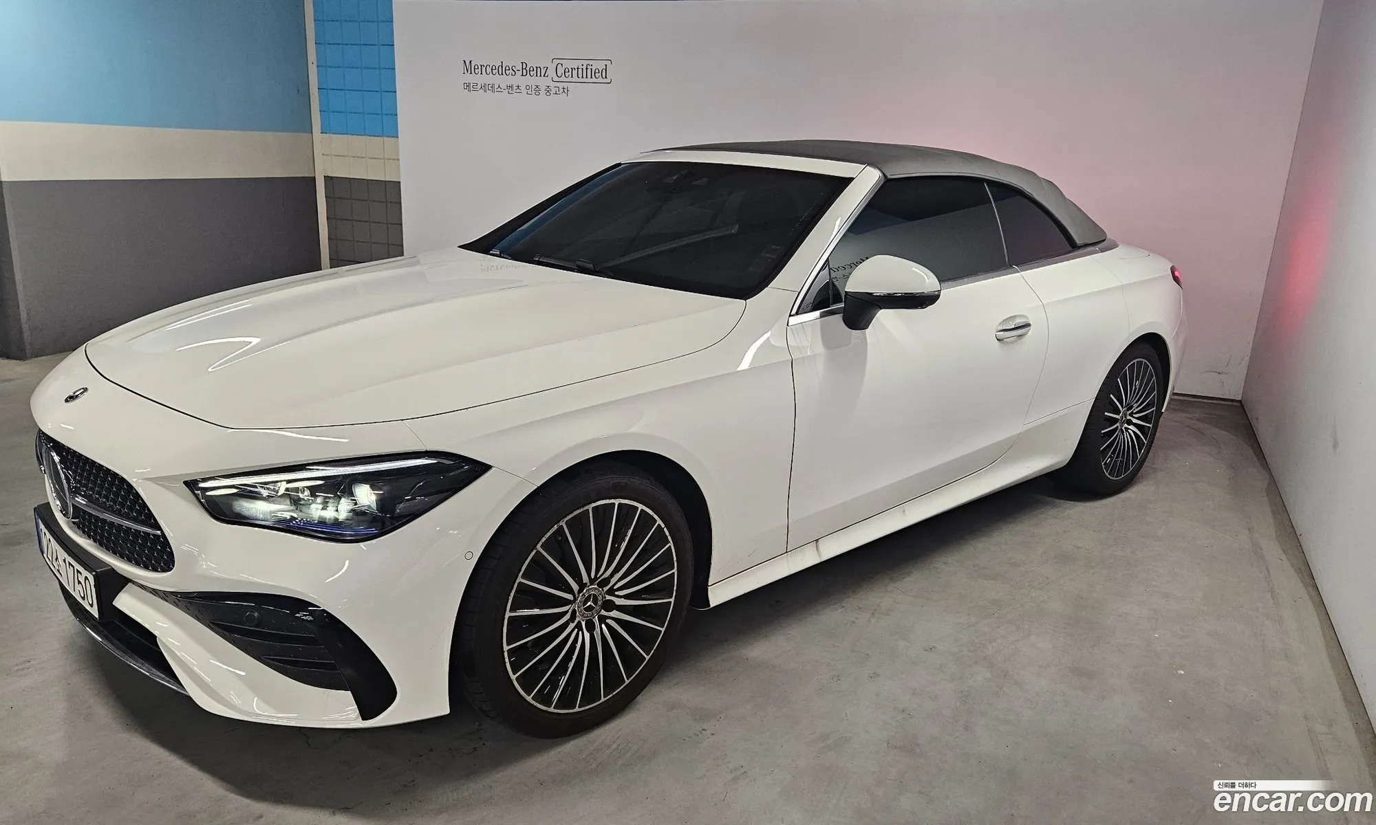 Mercedes-Benz CLE-Class C236 2024 — 12