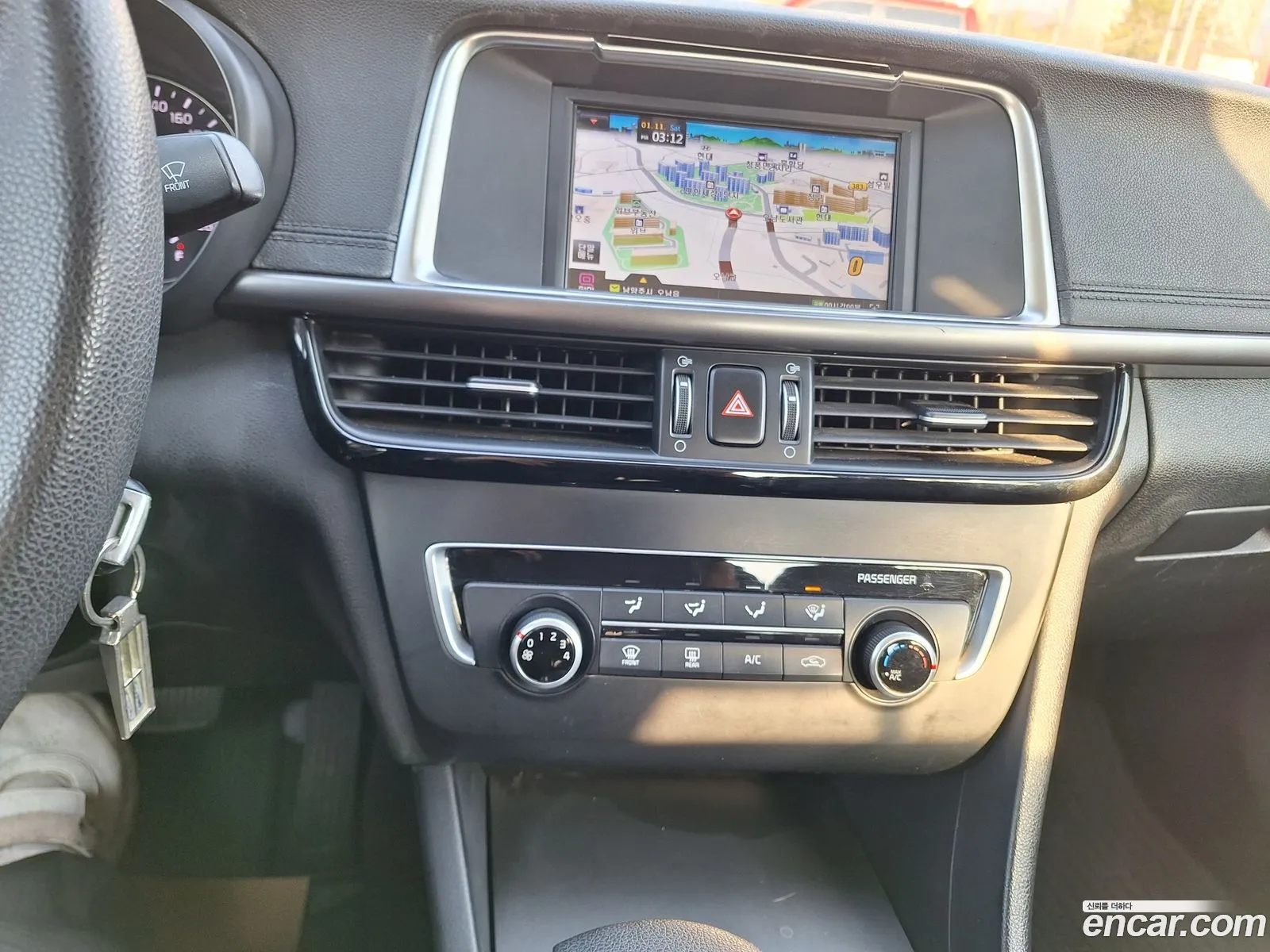 Kia K5 2016 — 10
