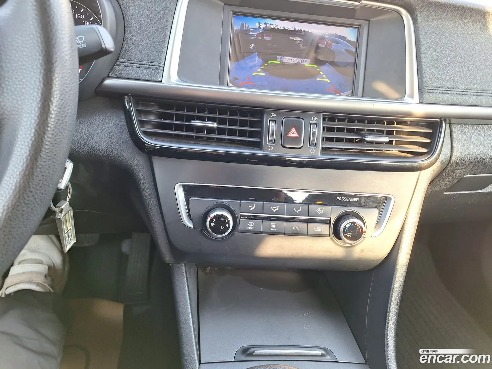Kia K5 2016 — 16