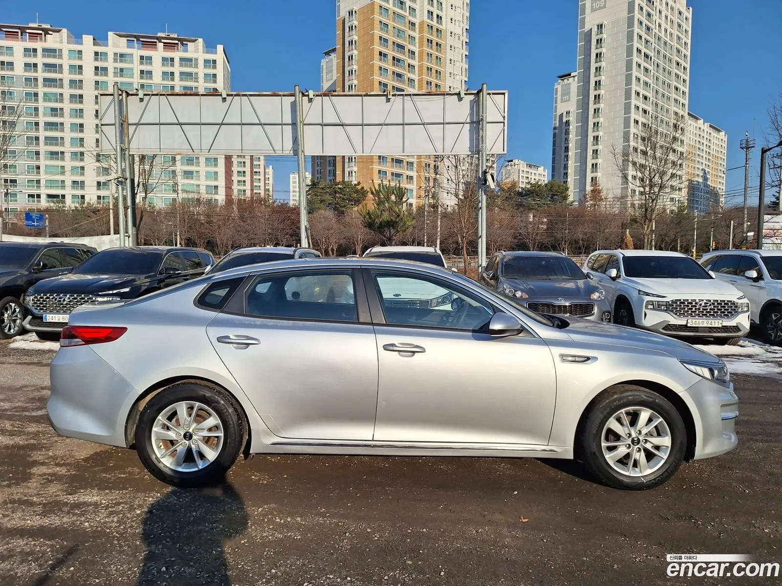 Kia K5 2016 — 13