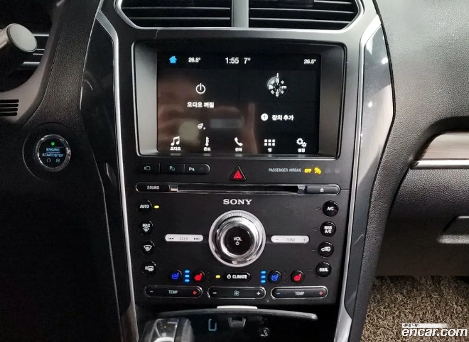 Ford Explorer 2017 1FM5K8FH111111111 — 11