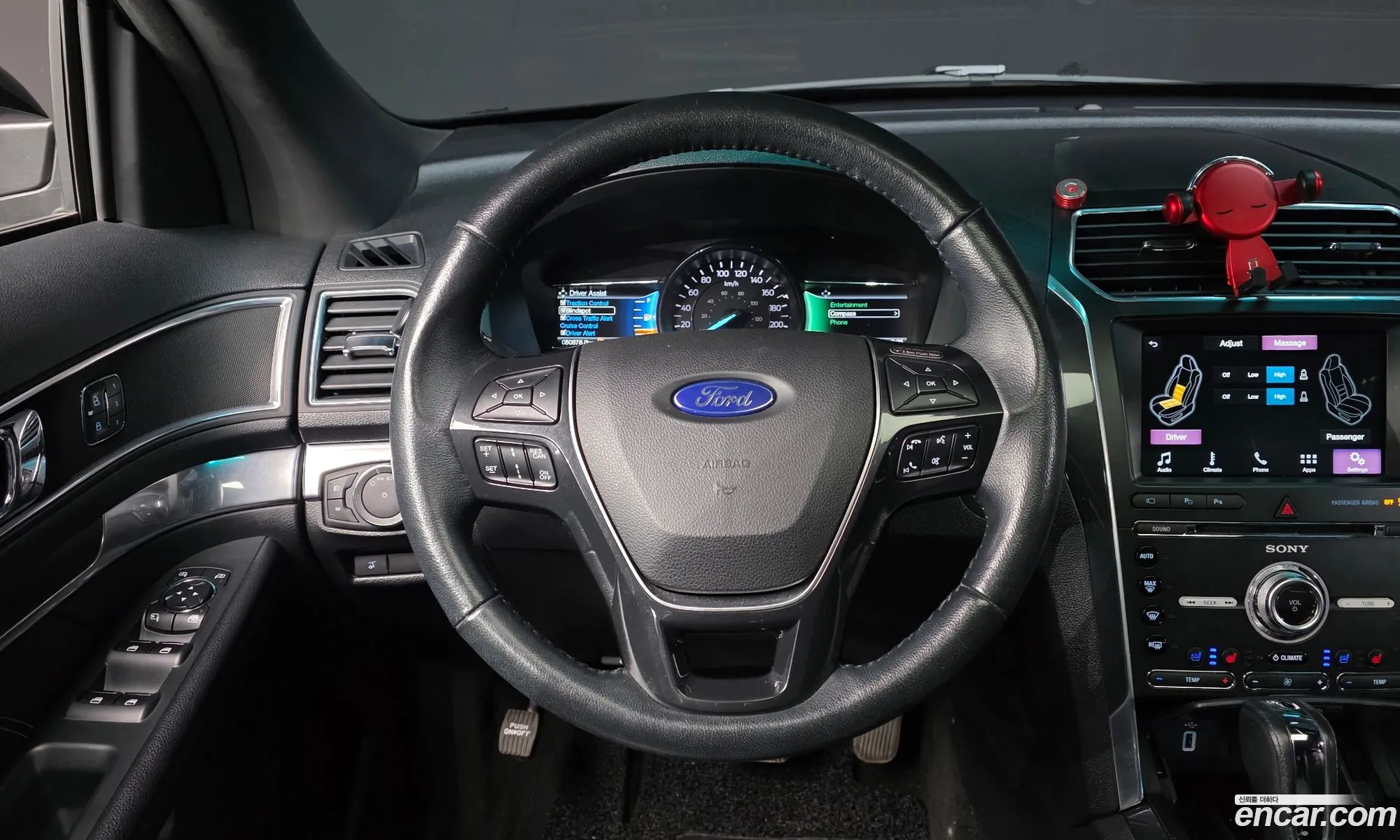 Ford Explorer 2017 1FM5K8FH111111111 — 20
