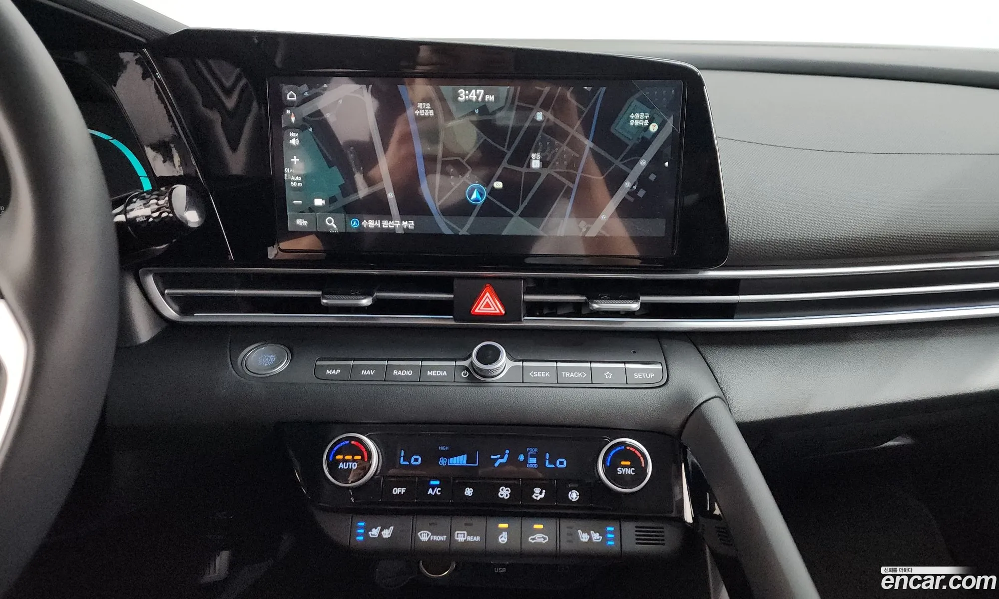 Hyundai Elantra Hybrid 2025 — 9