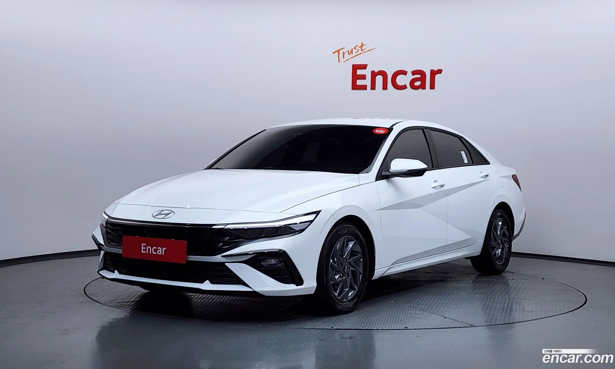 Hyundai Elantra Hybrid 2025 — 2