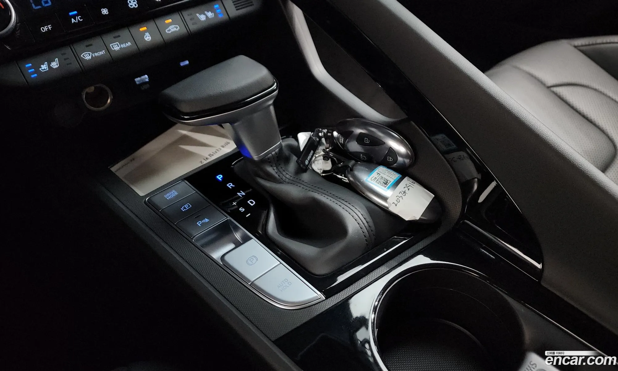 Hyundai Elantra Hybrid 2025 — 20