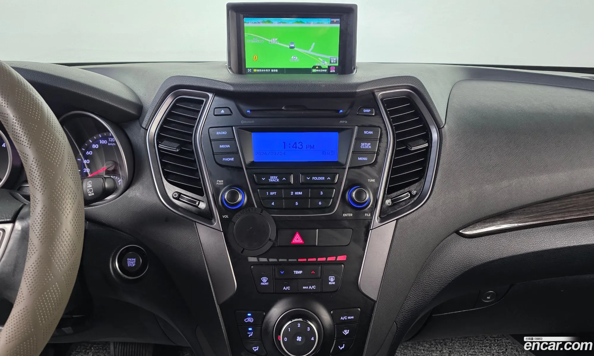 Hyundai Santa Fe DM 2014 — 5