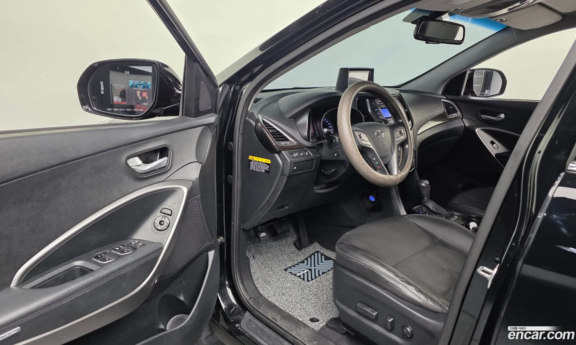 Hyundai Santa Fe DM 2014 — 20