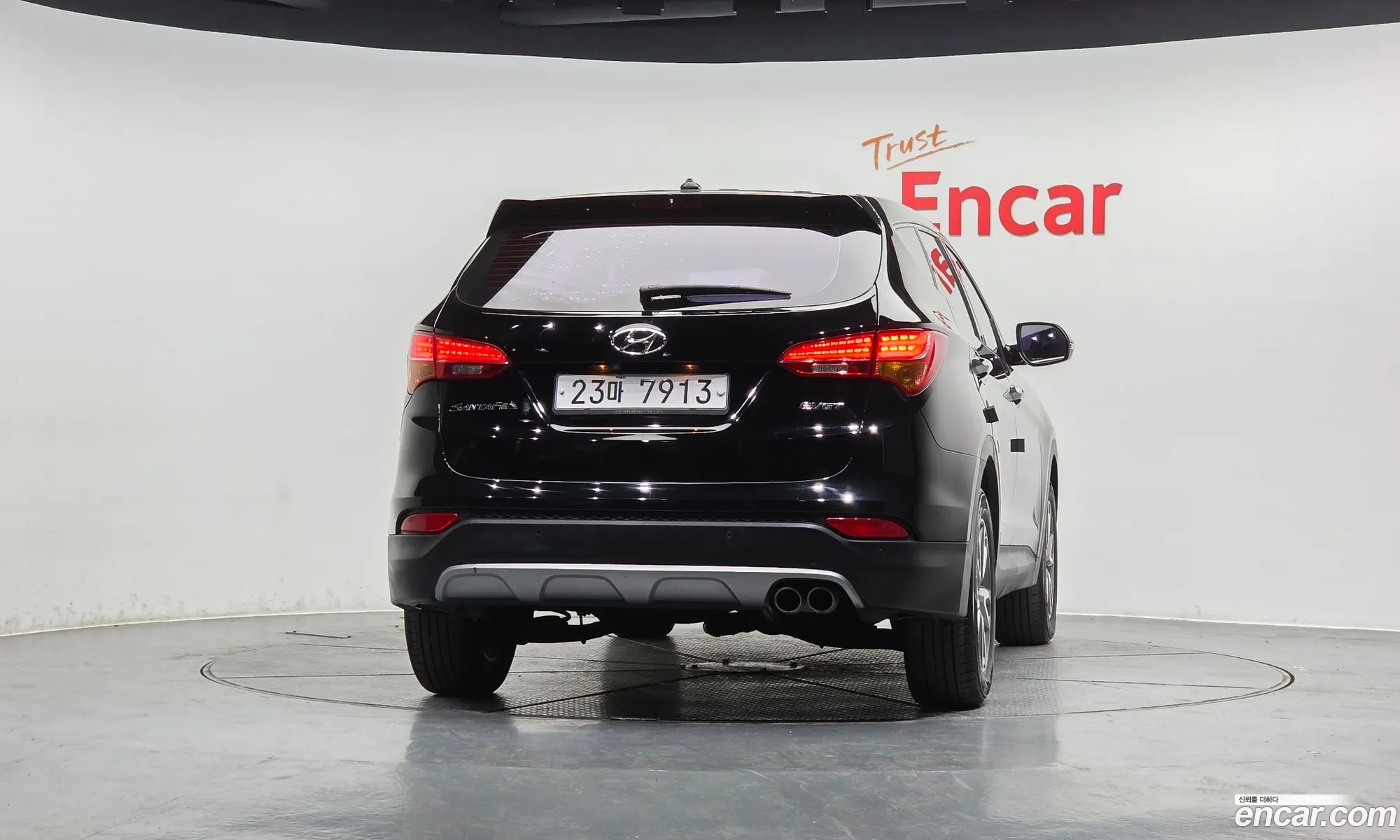 Hyundai Santa Fe DM 2014 — 7