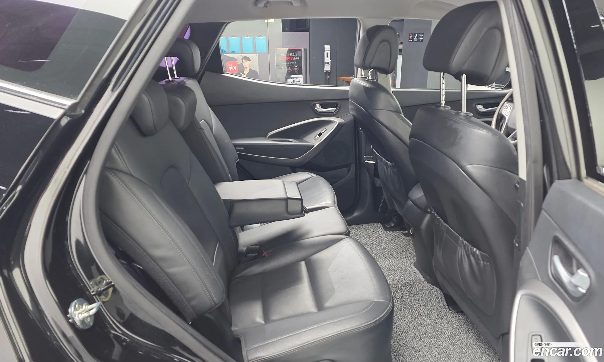 Hyundai Santa Fe DM 2014 — 4