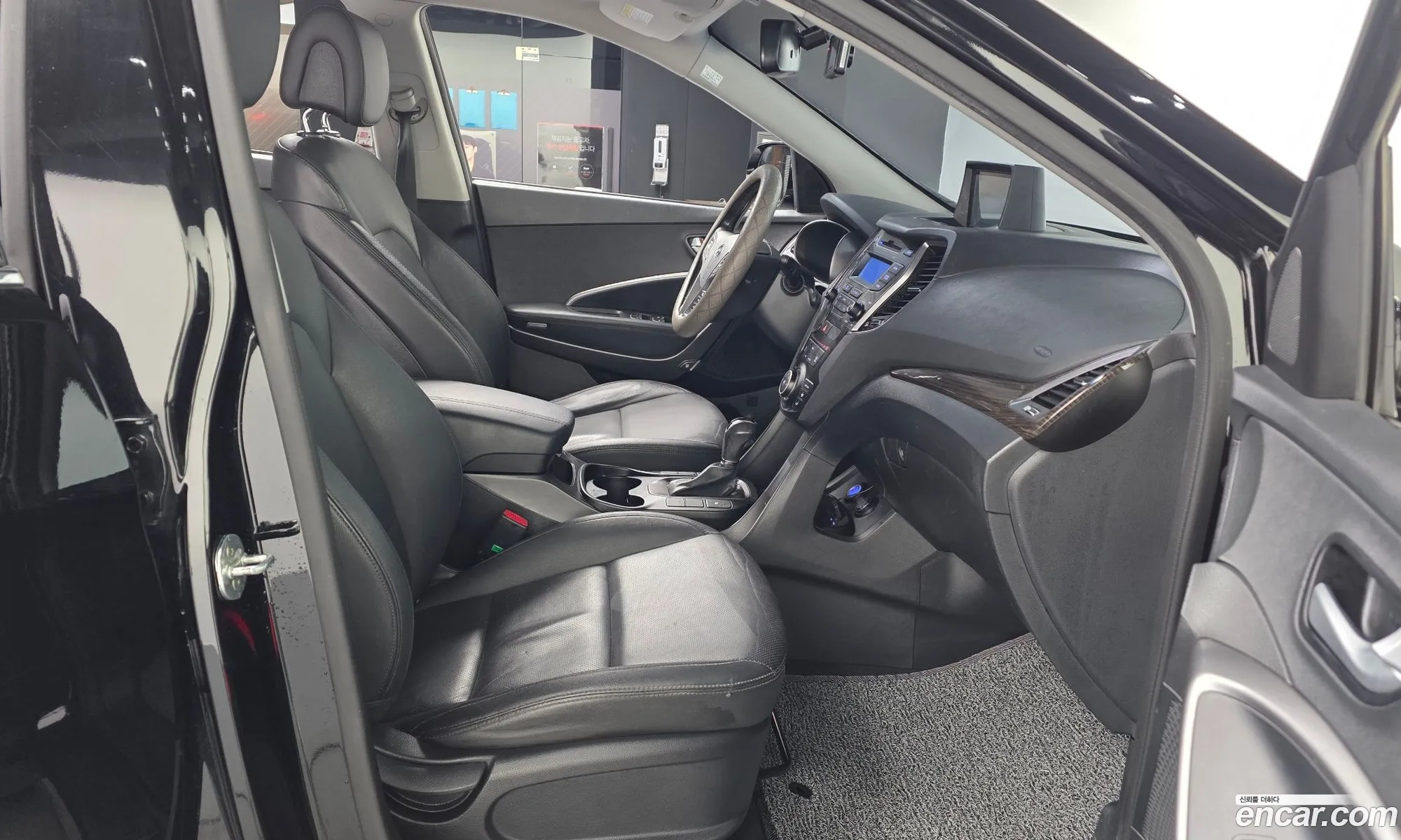 Hyundai Santa Fe DM 2014 — 12