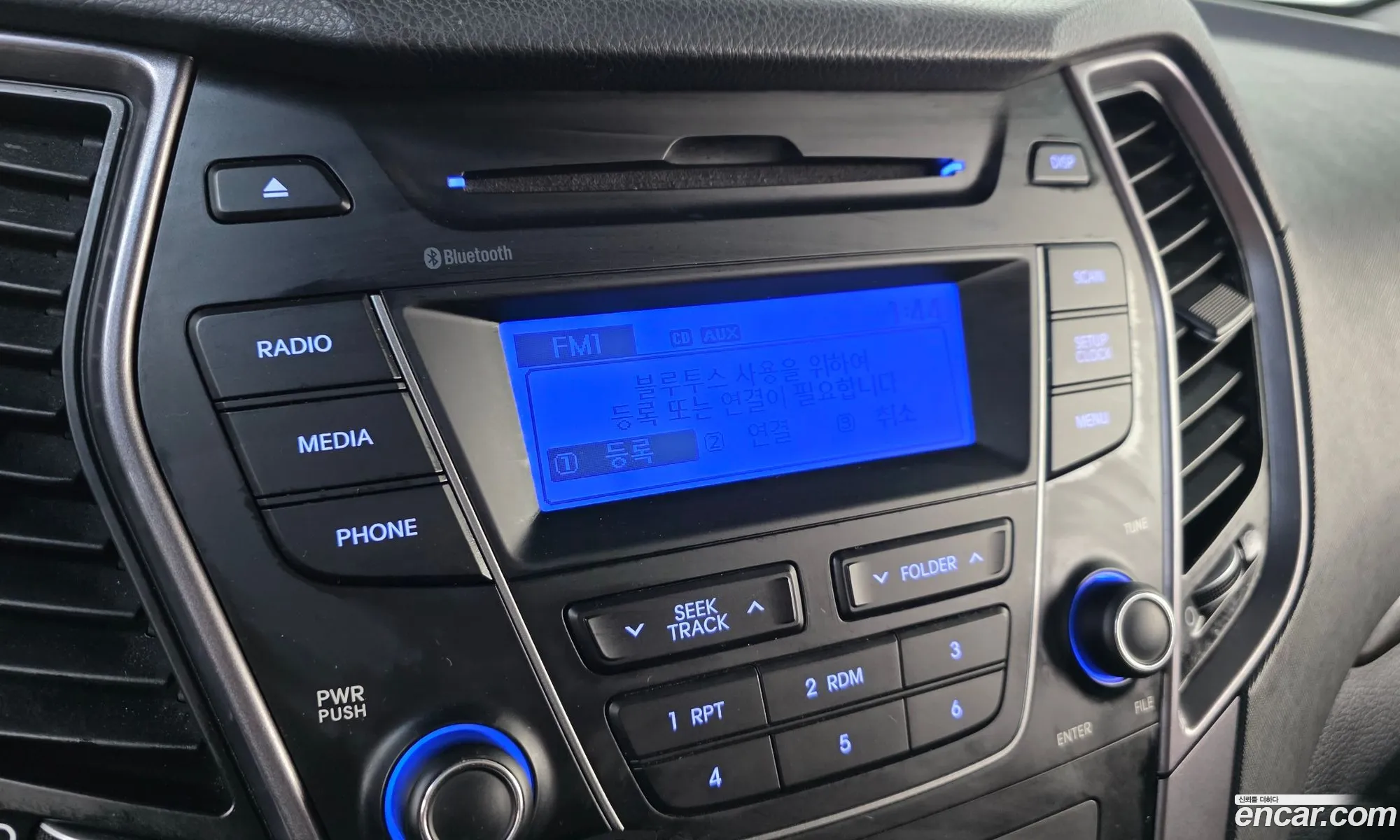 Hyundai Santa Fe DM 2014 — 11