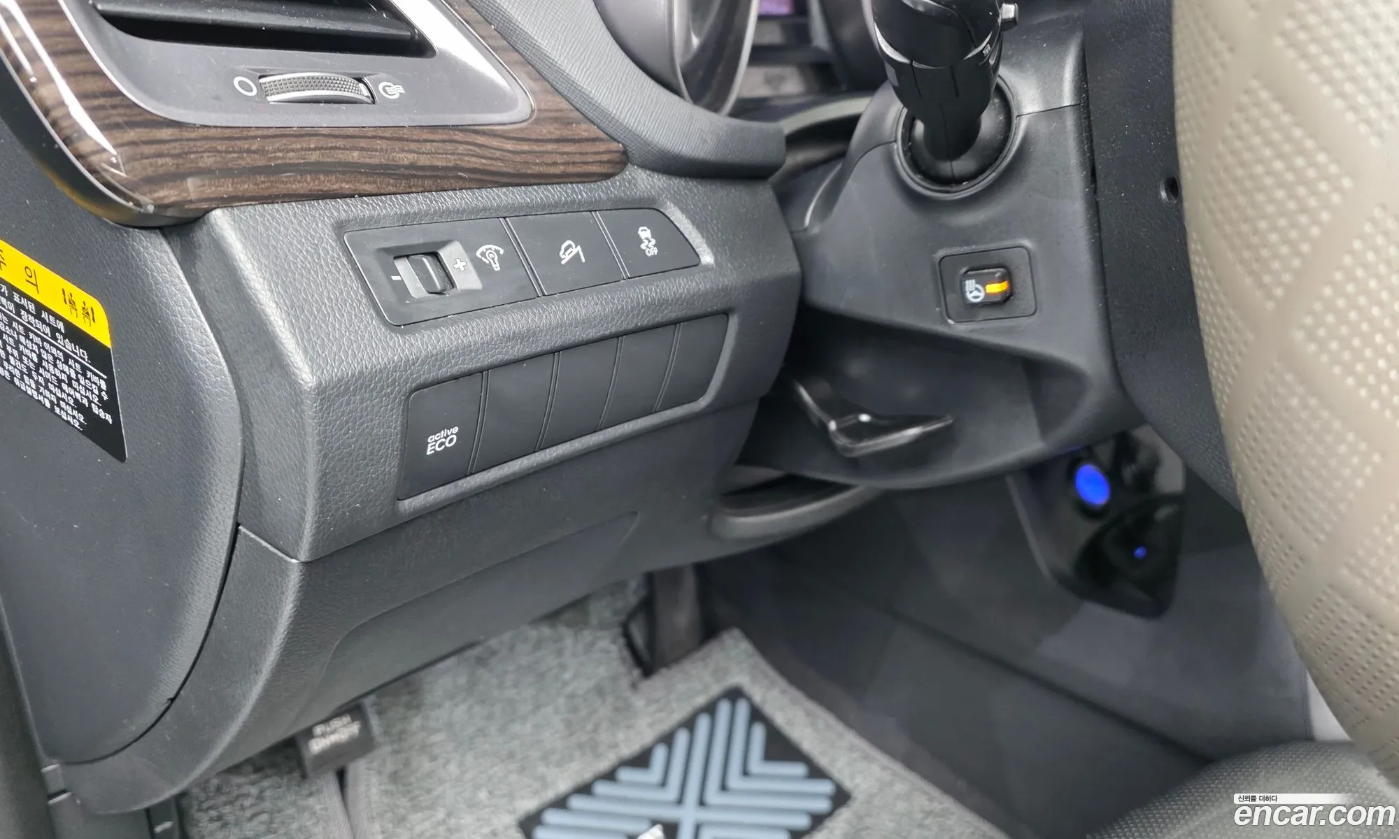 Hyundai Santa Fe DM 2014 — 14