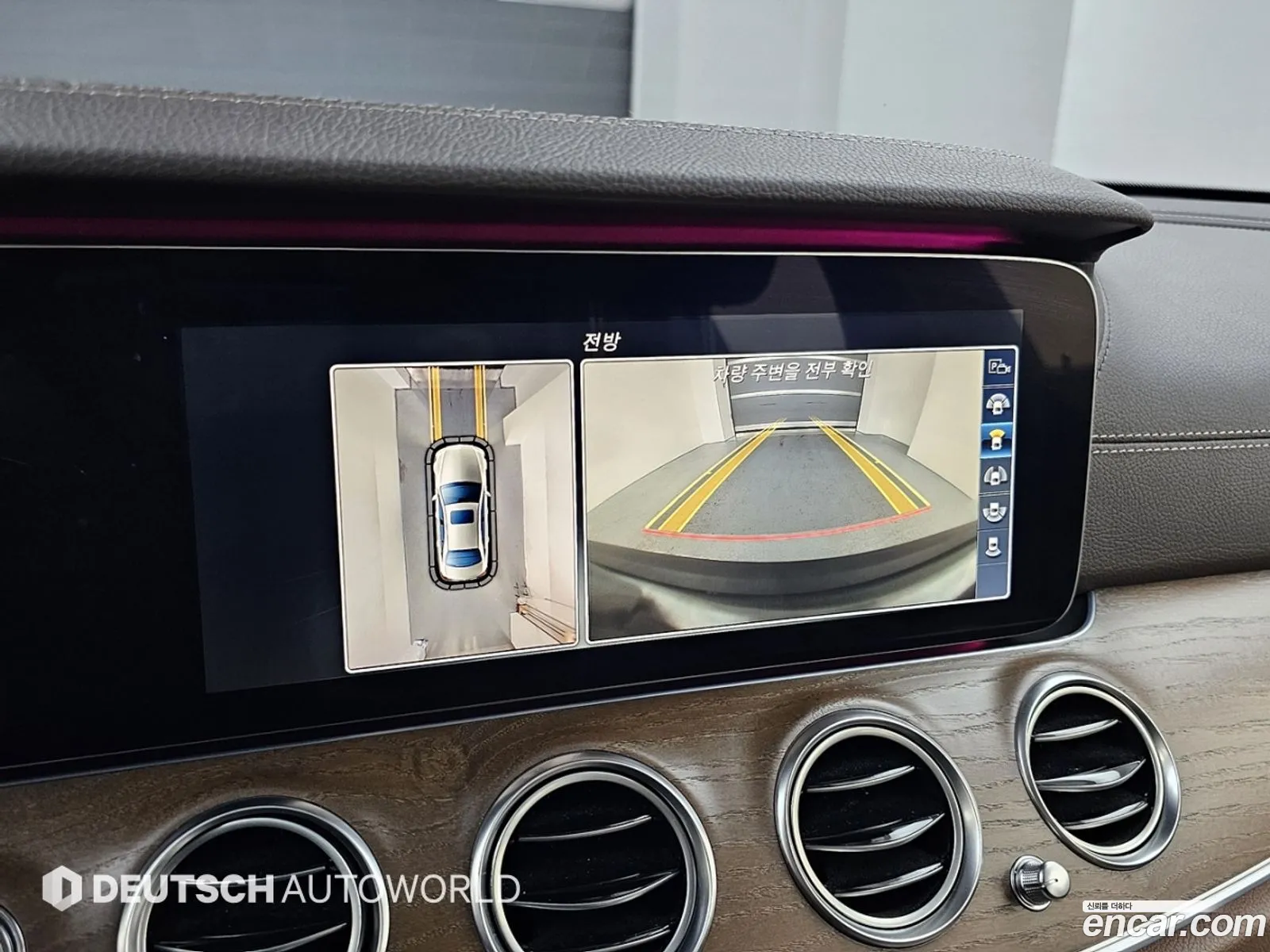 Mercedes-Benz E-Class W213 2017 — 19