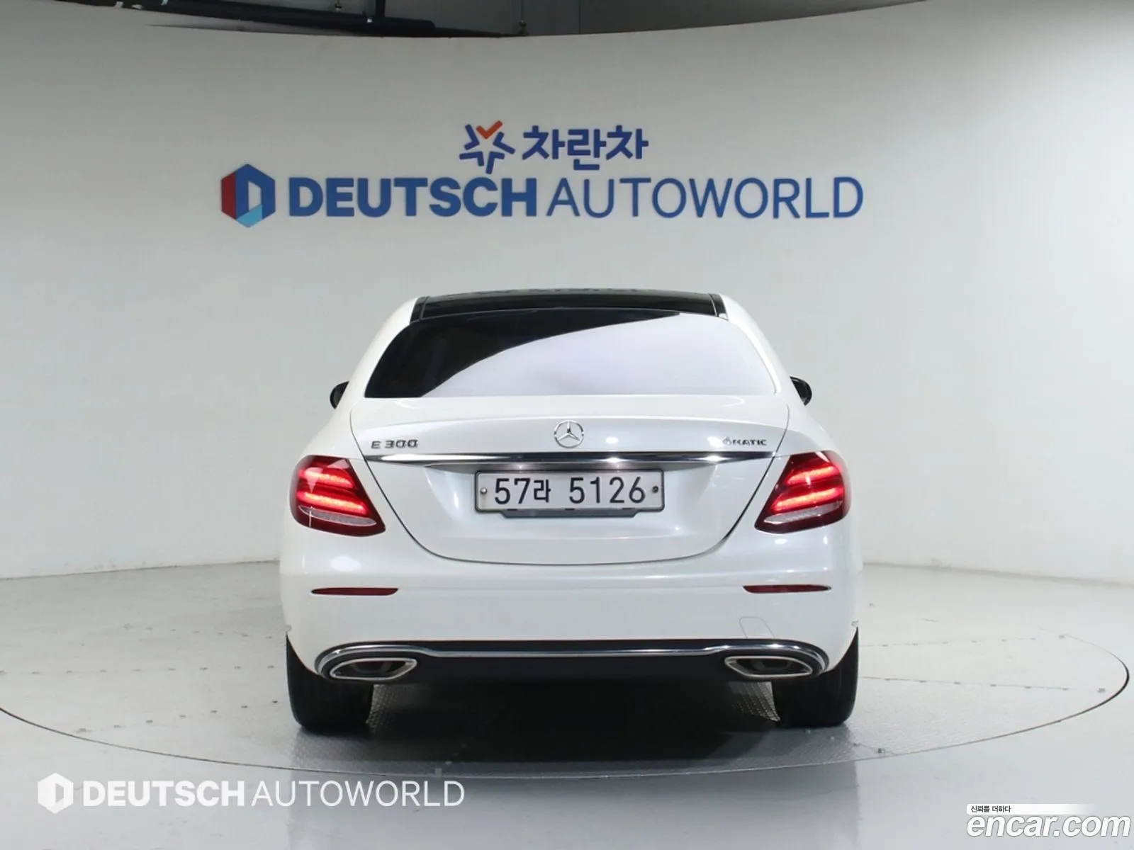 Mercedes-Benz E-Class W213 2017 — 6