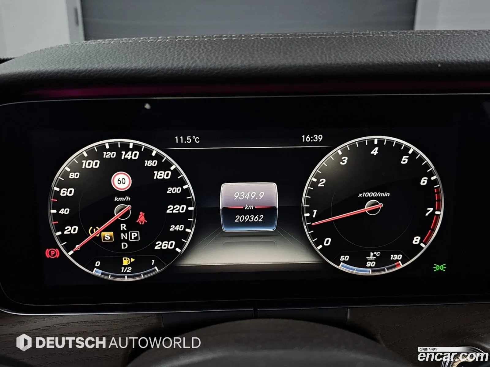 Mercedes-Benz E-Class W213 2017 — 3