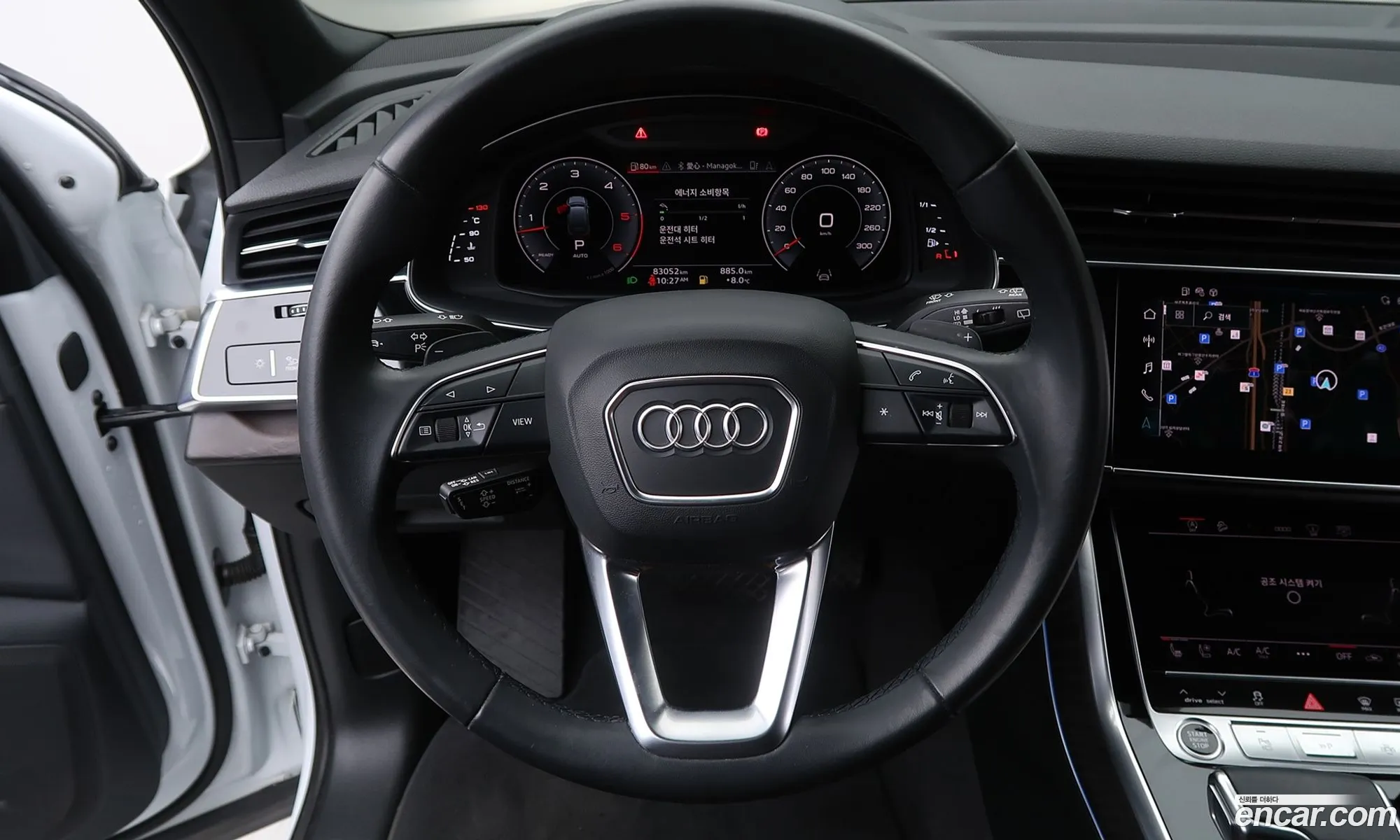 Audi Q7 2021 — 16