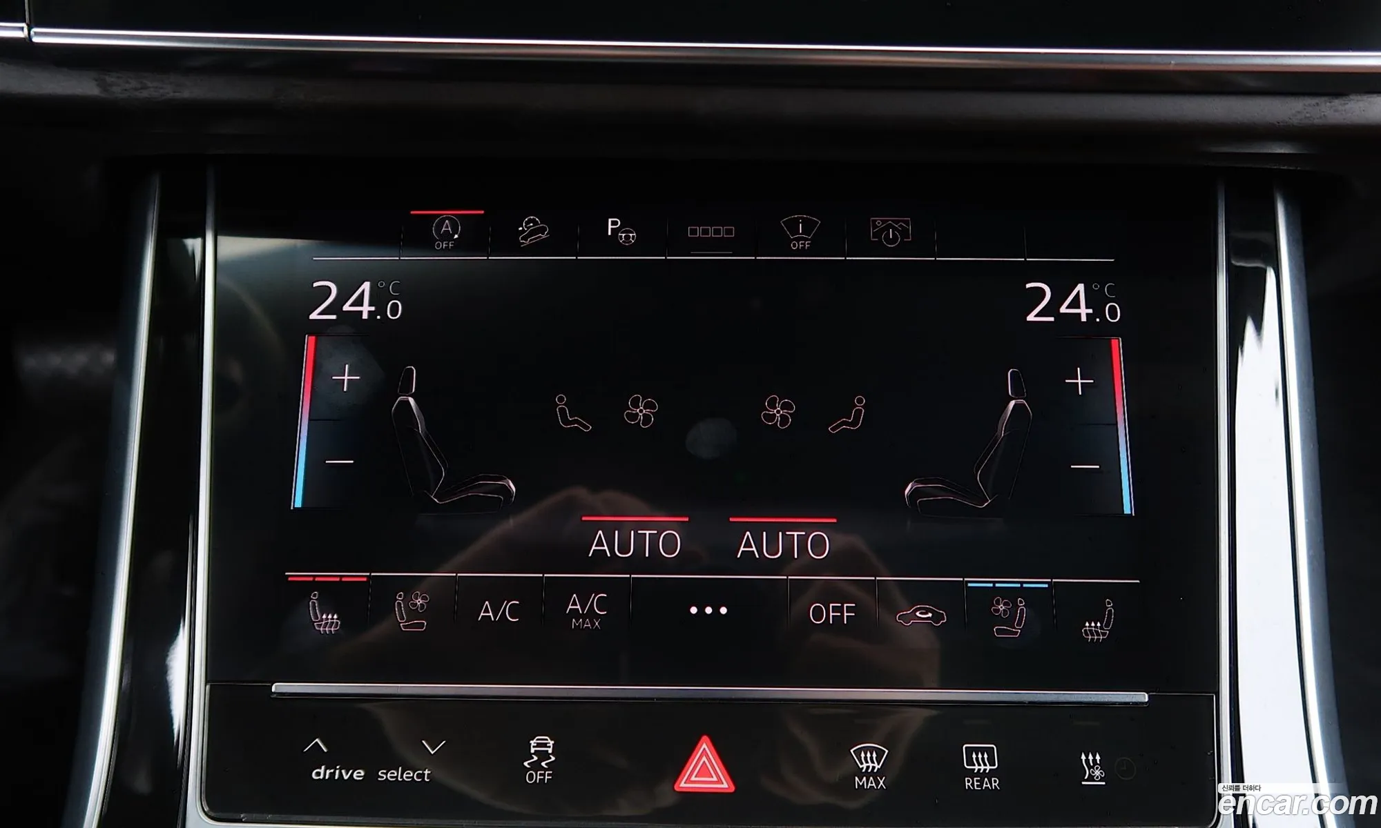Audi Q7 2021 — 11