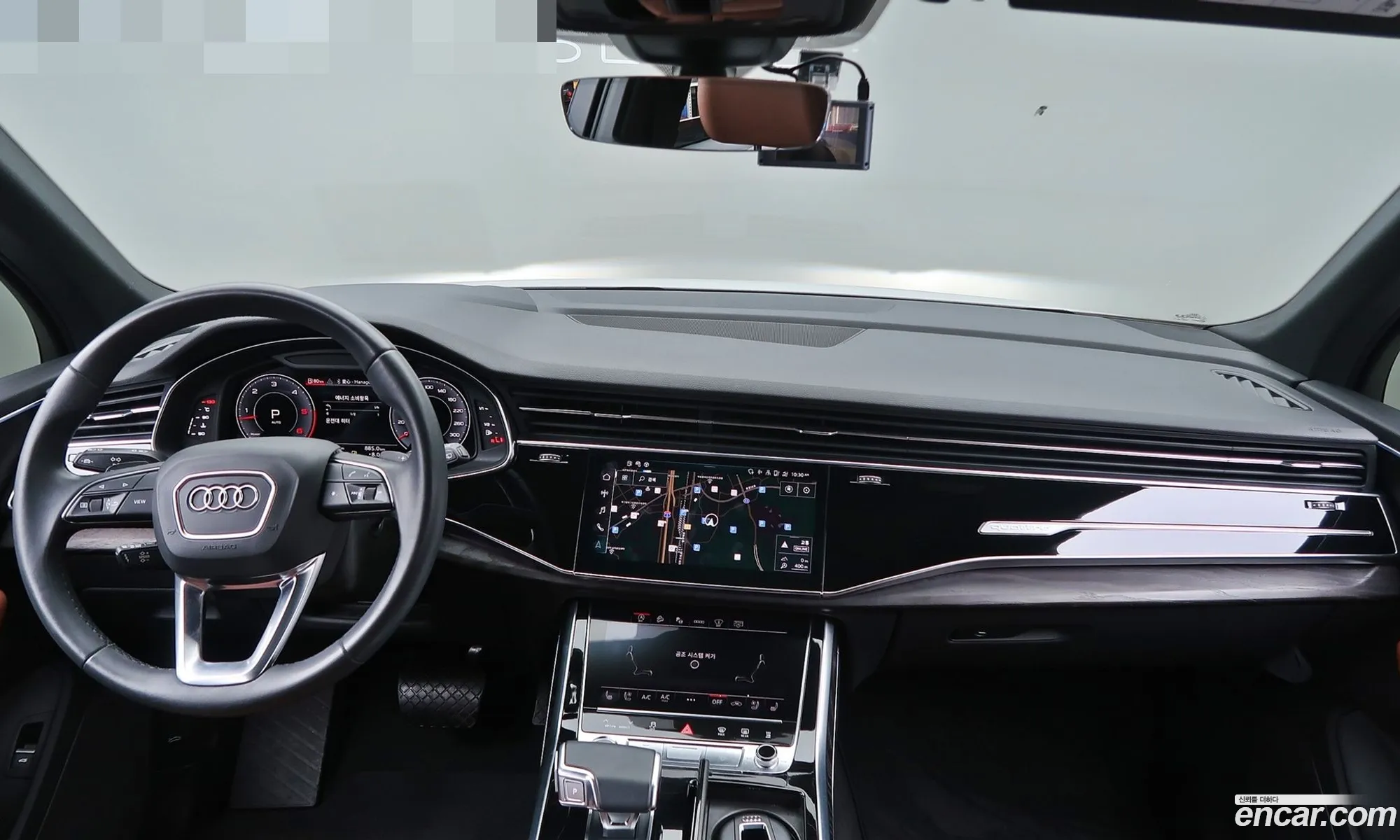 Audi Q7 2021 — 12