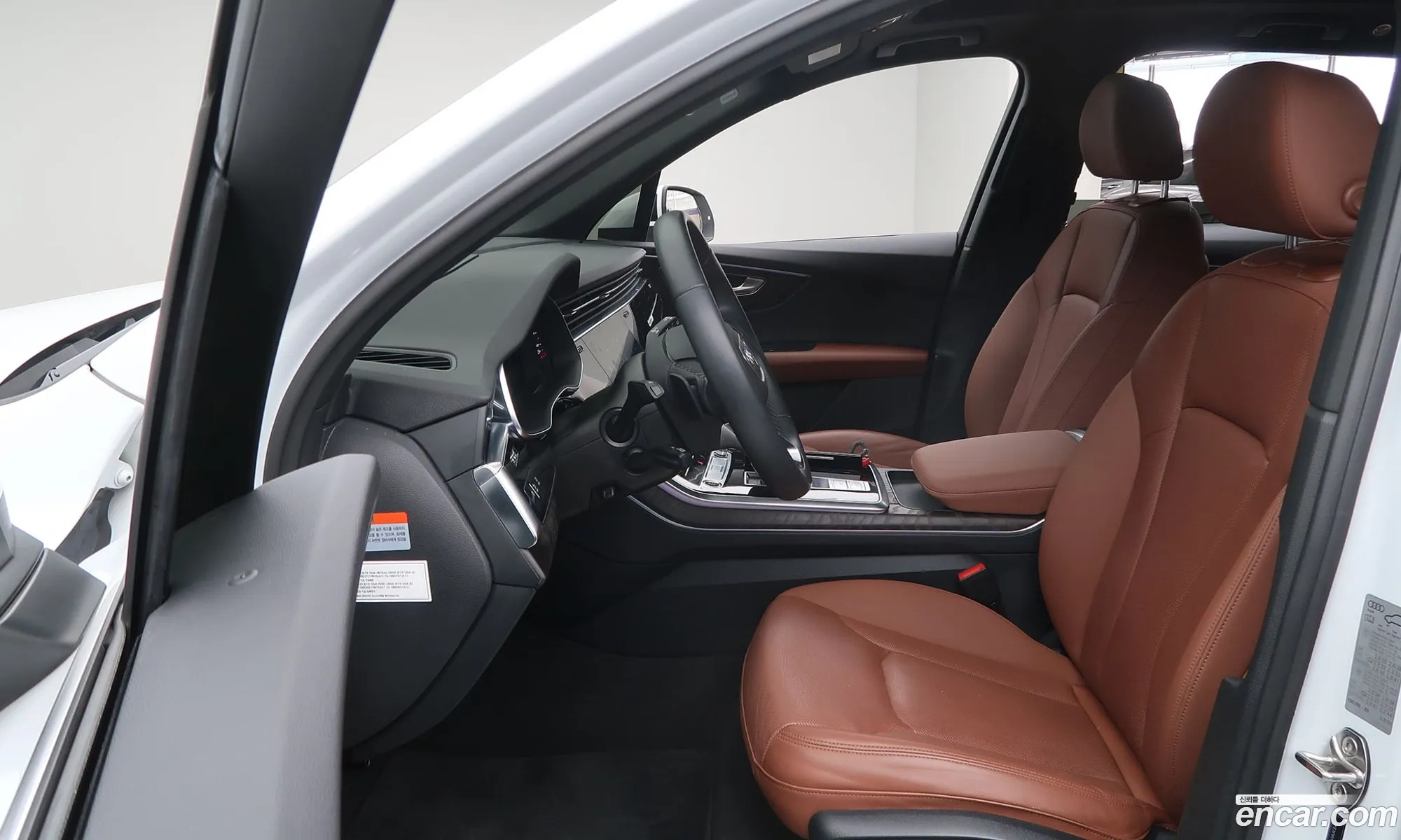 Audi Q7 2021 — 15