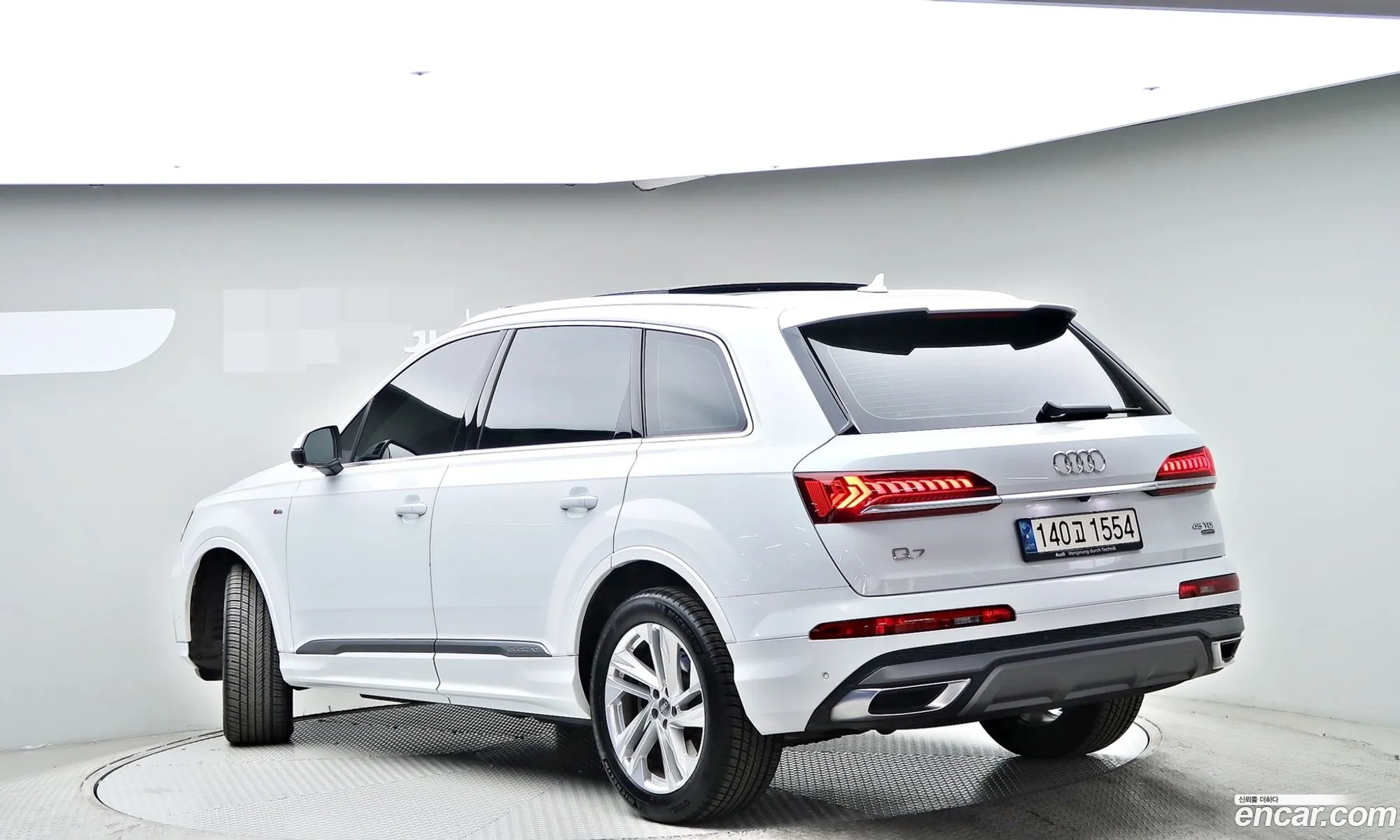 Audi Q7 2021 — 2
