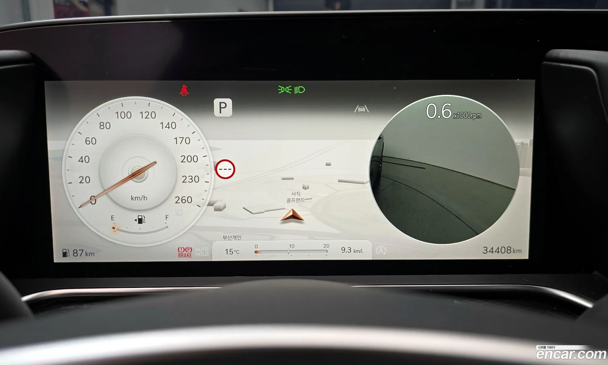 Genesis G90 2024 — 3