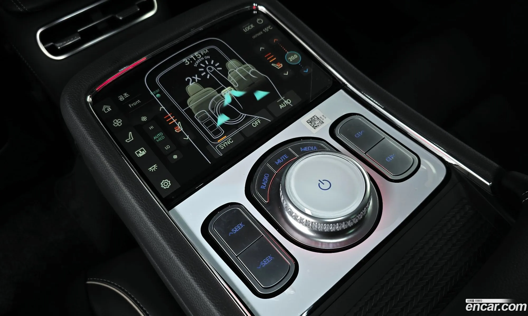 Genesis G90 2024 — 17