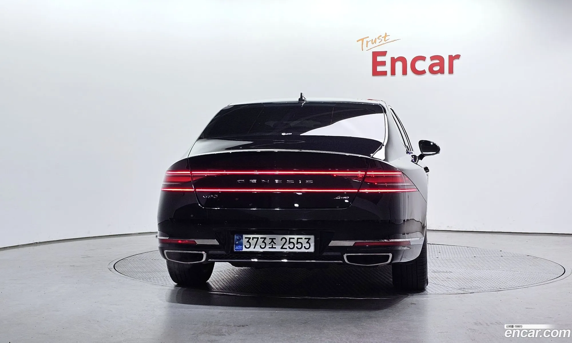 Genesis G90 2024 — 20