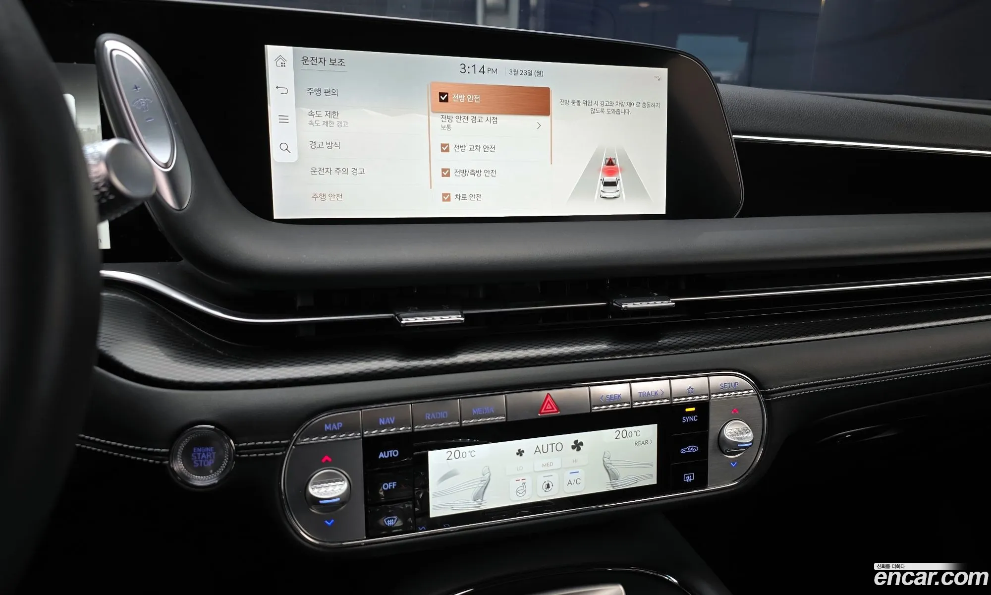Genesis G90 2024 — 11