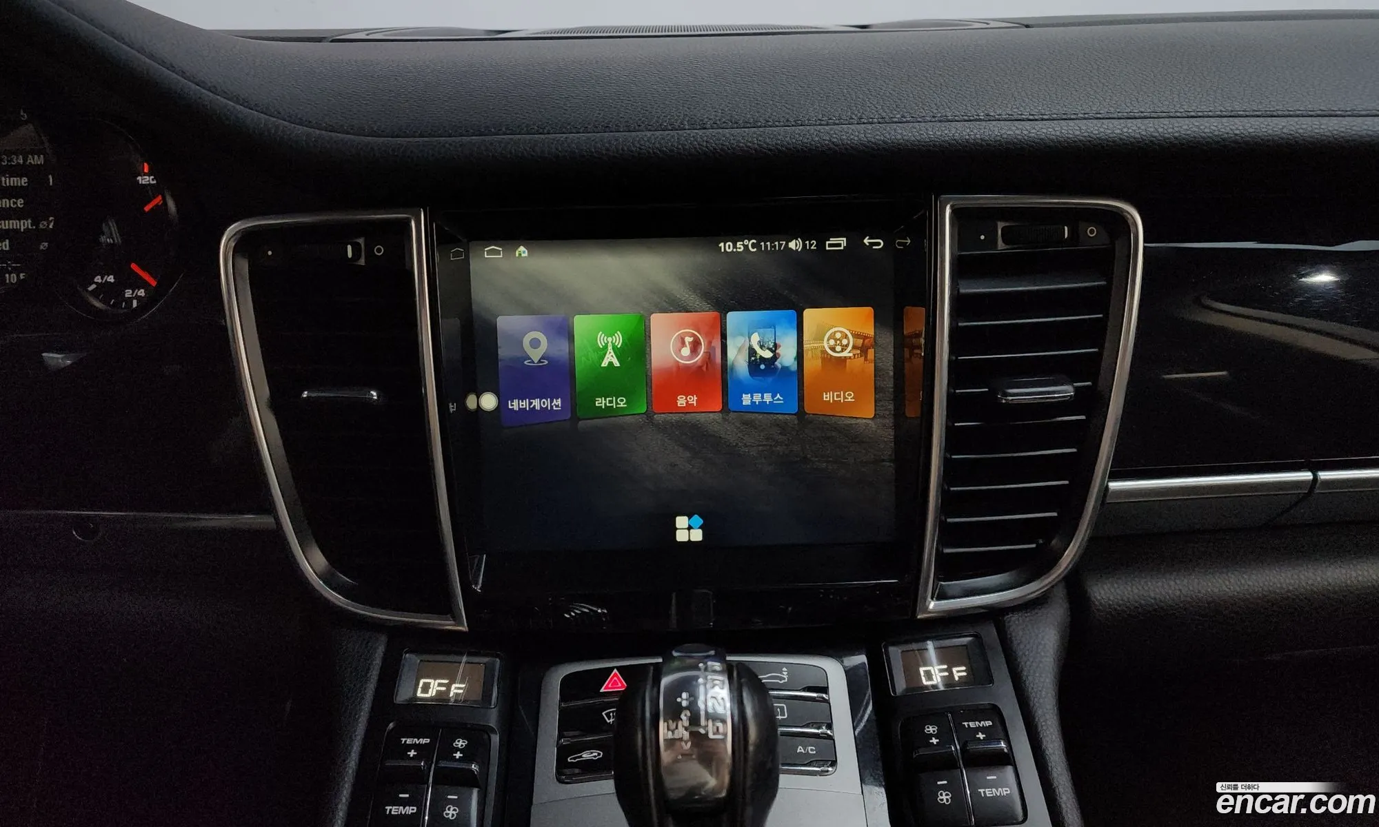 Porsche Panamera 2014 WP0AA2971EL010619 — 6