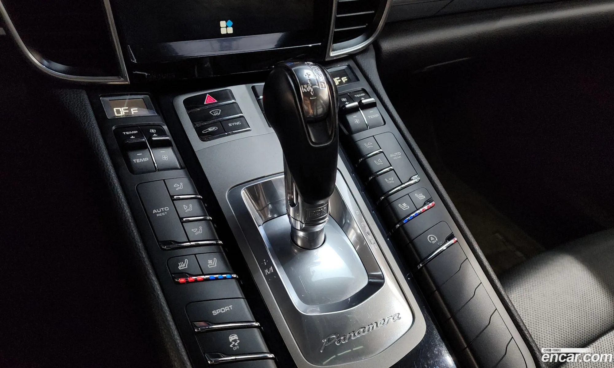 Porsche Panamera 2014 WP0AA2971EL010619 — 4