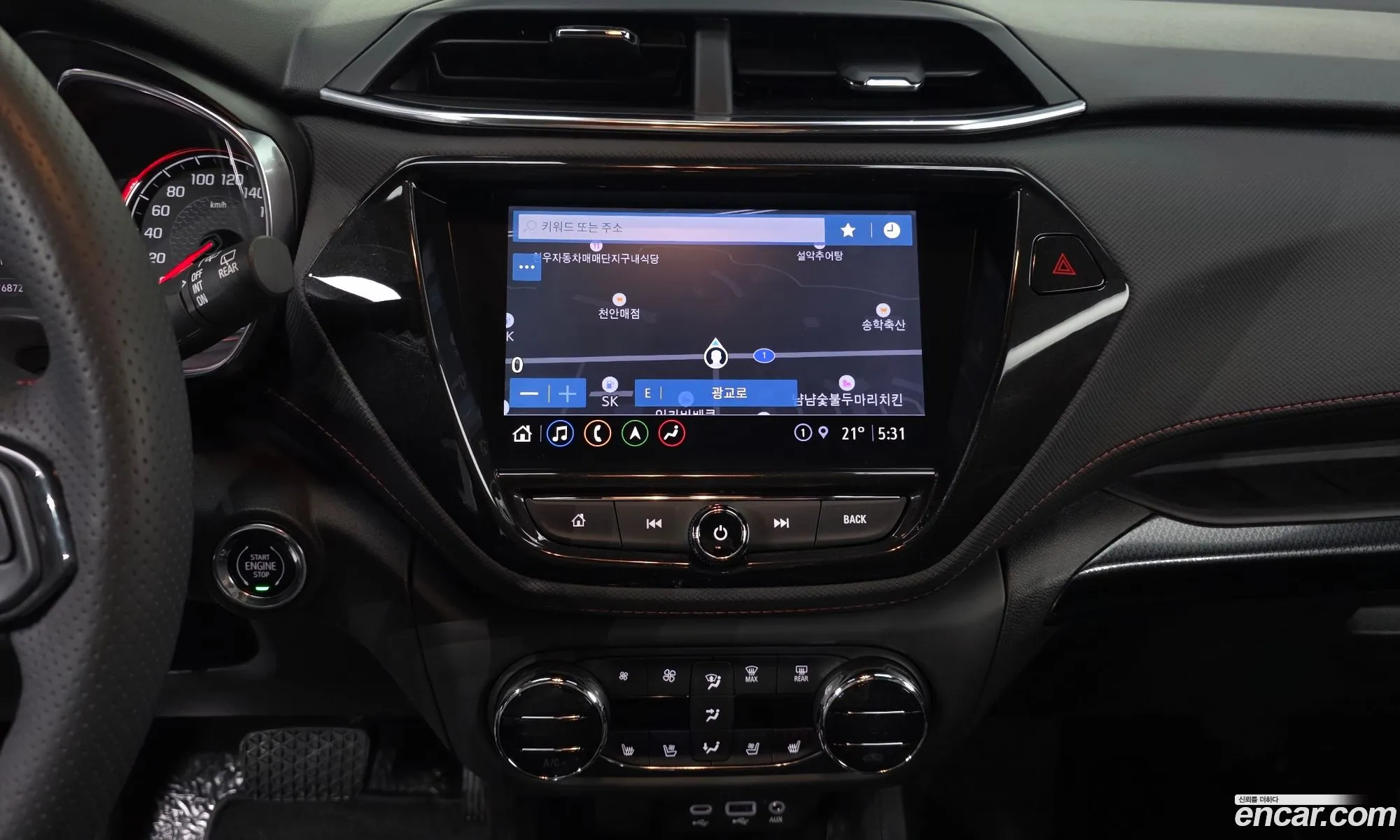 Chevrolet (GM Daewoo) Trailblazer 2022 — 20