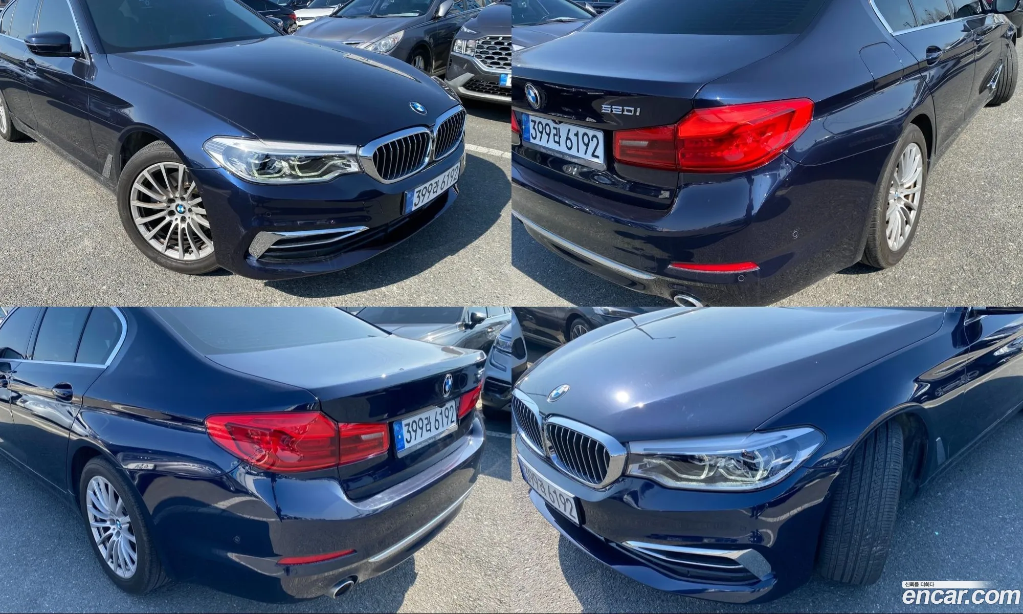 BMW 5 Series 2020 — 12