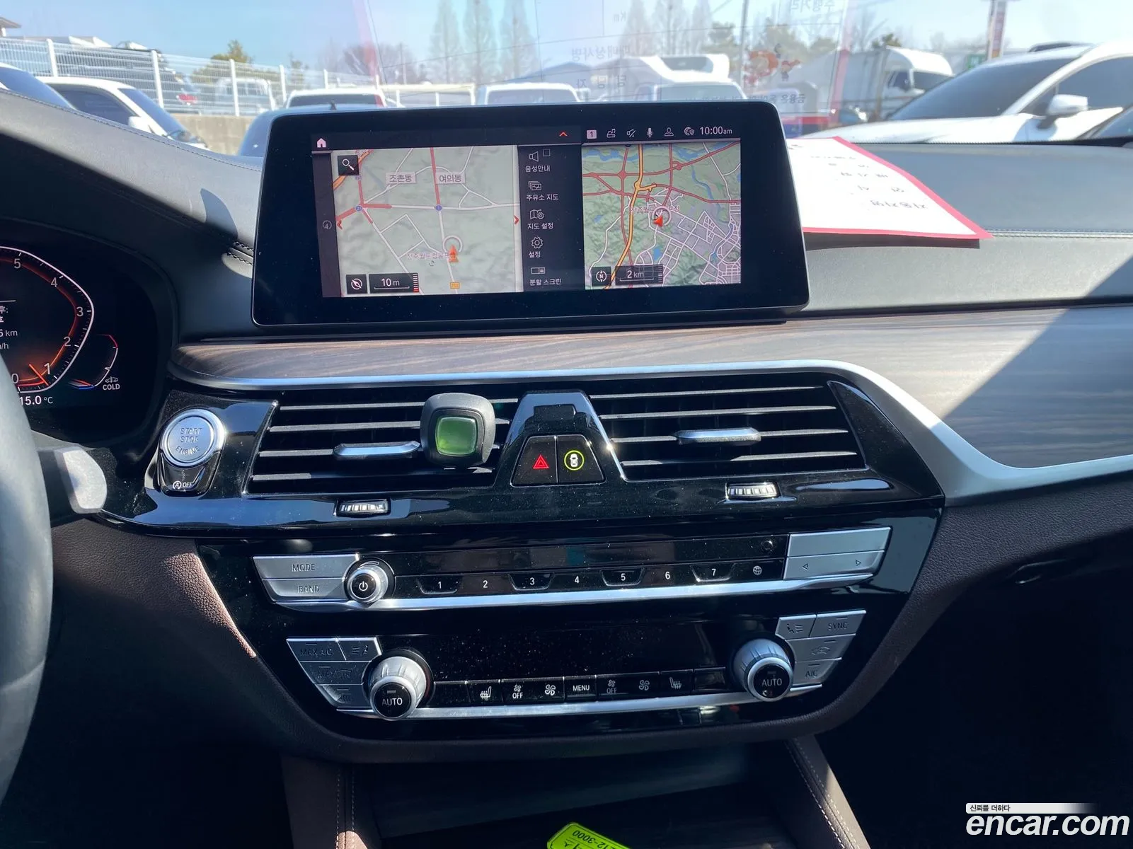 BMW 5 Series 2020 — 5