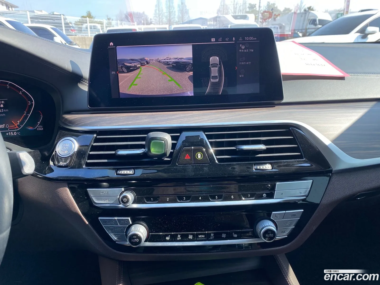 BMW 5 Series 2020 — 9