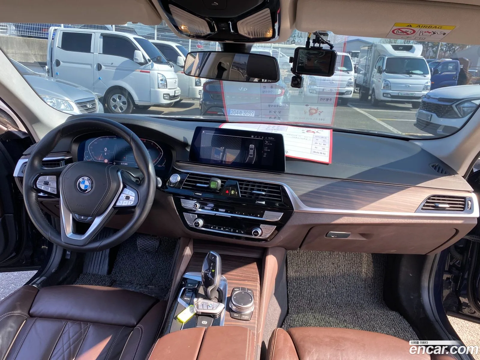 BMW 5 Series 2020 — 15