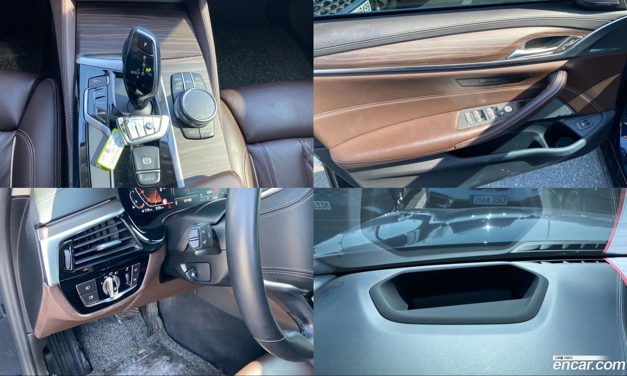 BMW 5 Series 2020 — 16