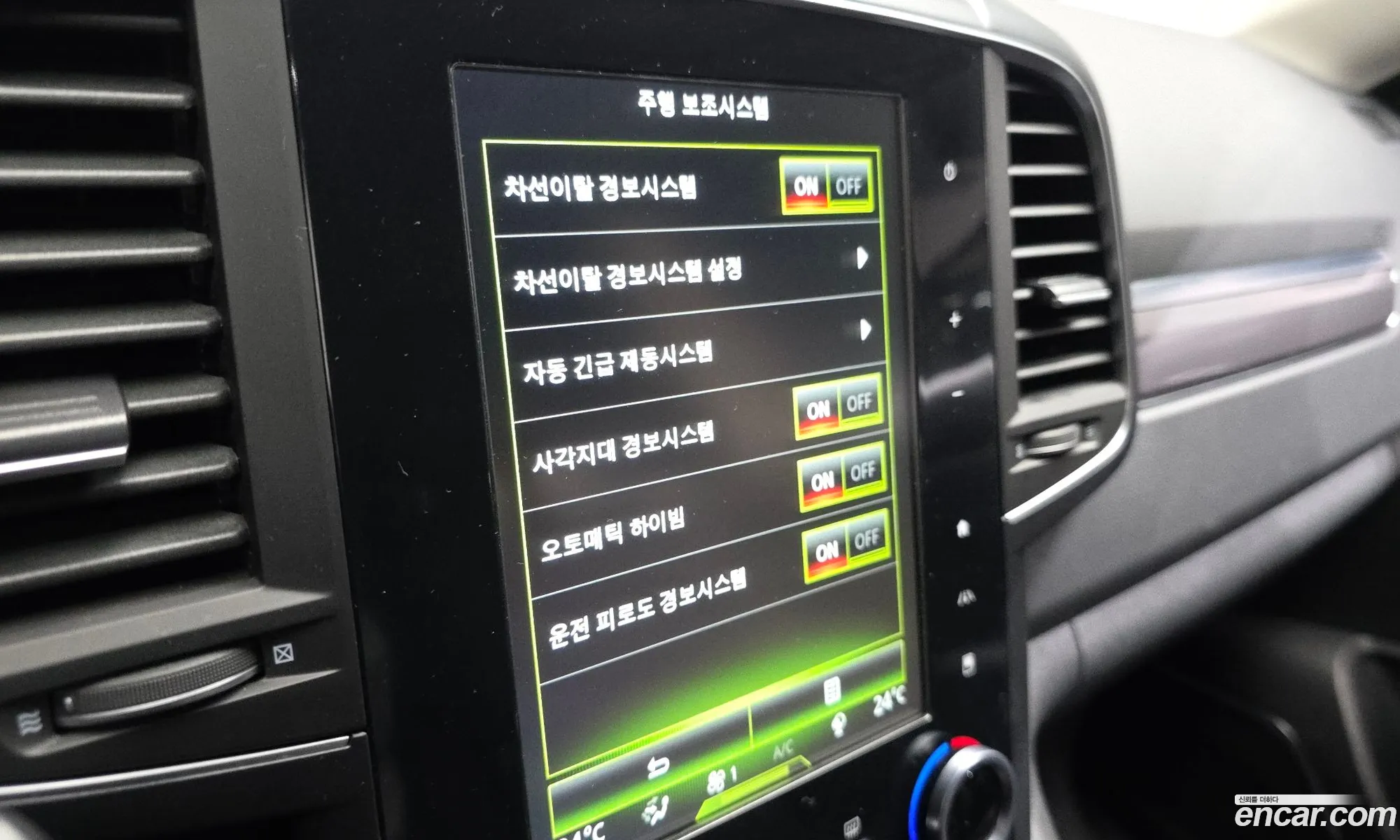 Renault Korea (Samsung) QM6 2018 — 12