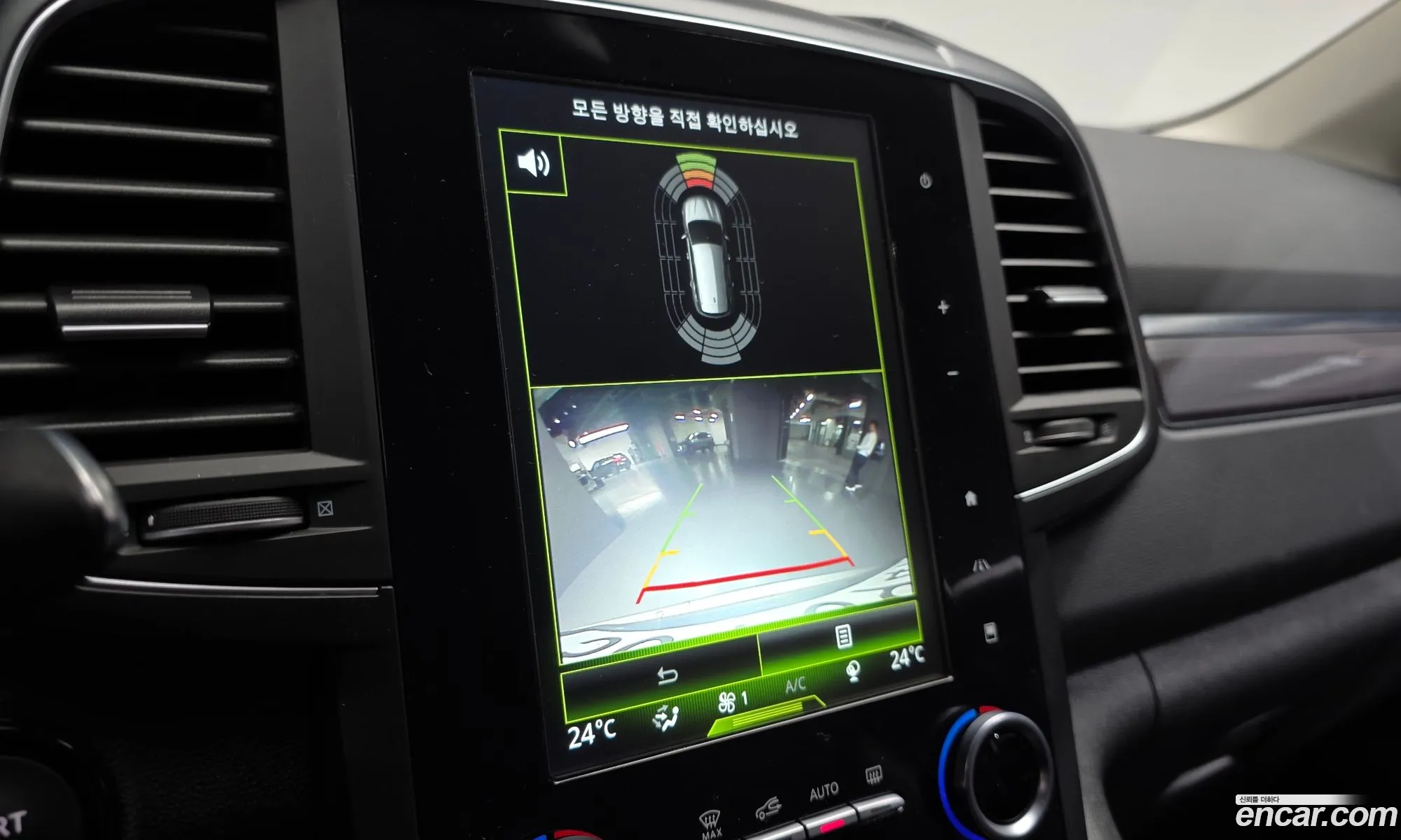 Renault Korea (Samsung) QM6 2018 — 5