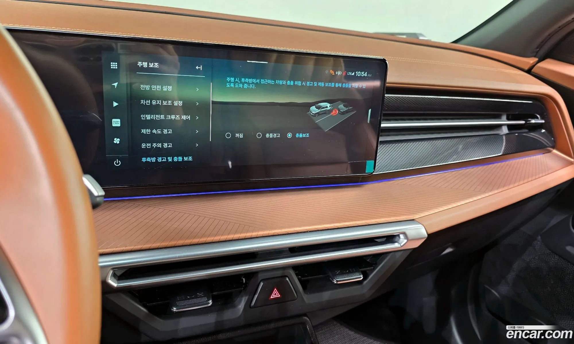 KG Mobility (SsangYong) Torres 2024 — 19