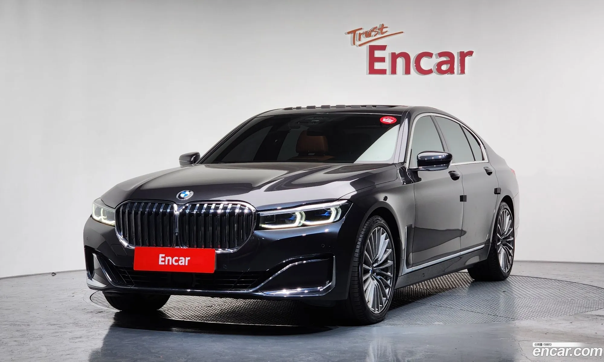 BMW 7 Series 2021 WBA7B8100MCG51395 — 10