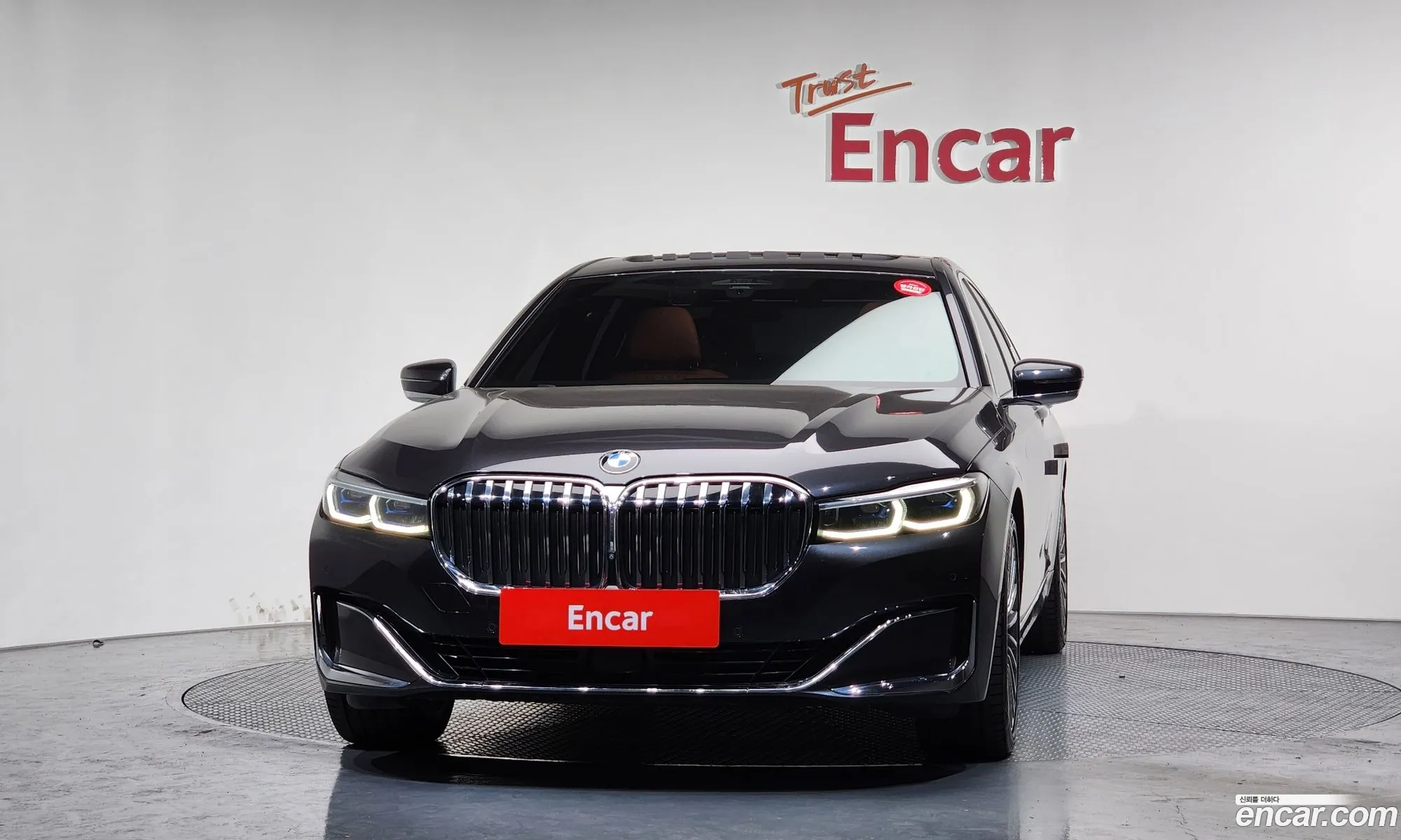 BMW 7 Series 2021 WBA7B8100MCG51395 — 14