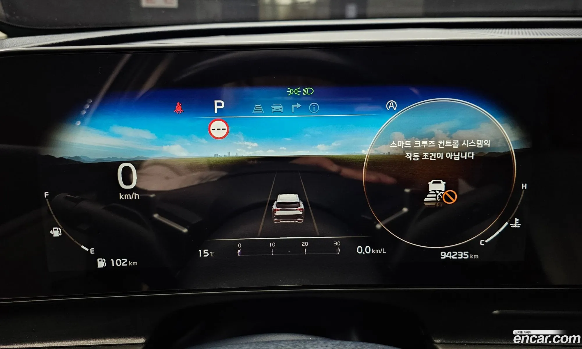 Kia Sportage 2022 — 17