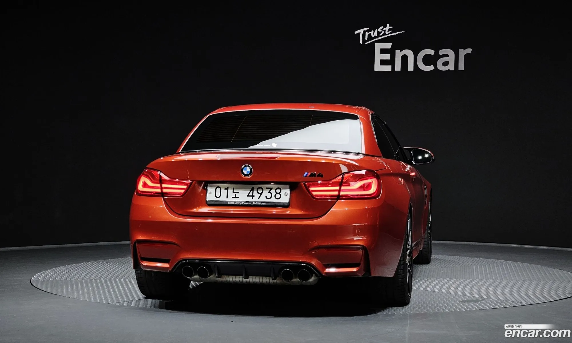 BMW M4 2018 — 2
