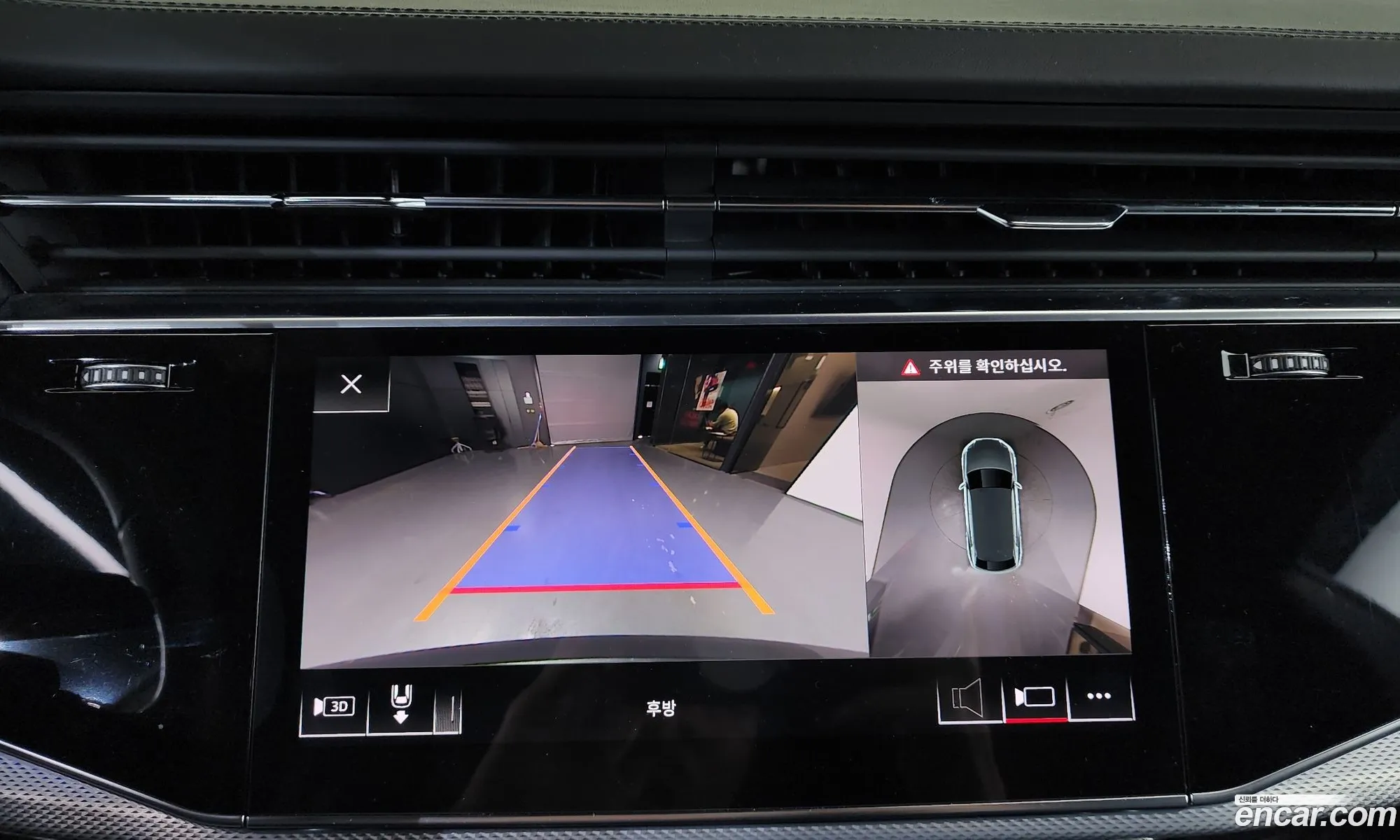 Audi Q8 2020 WAUZZZF18LD019732 — 15