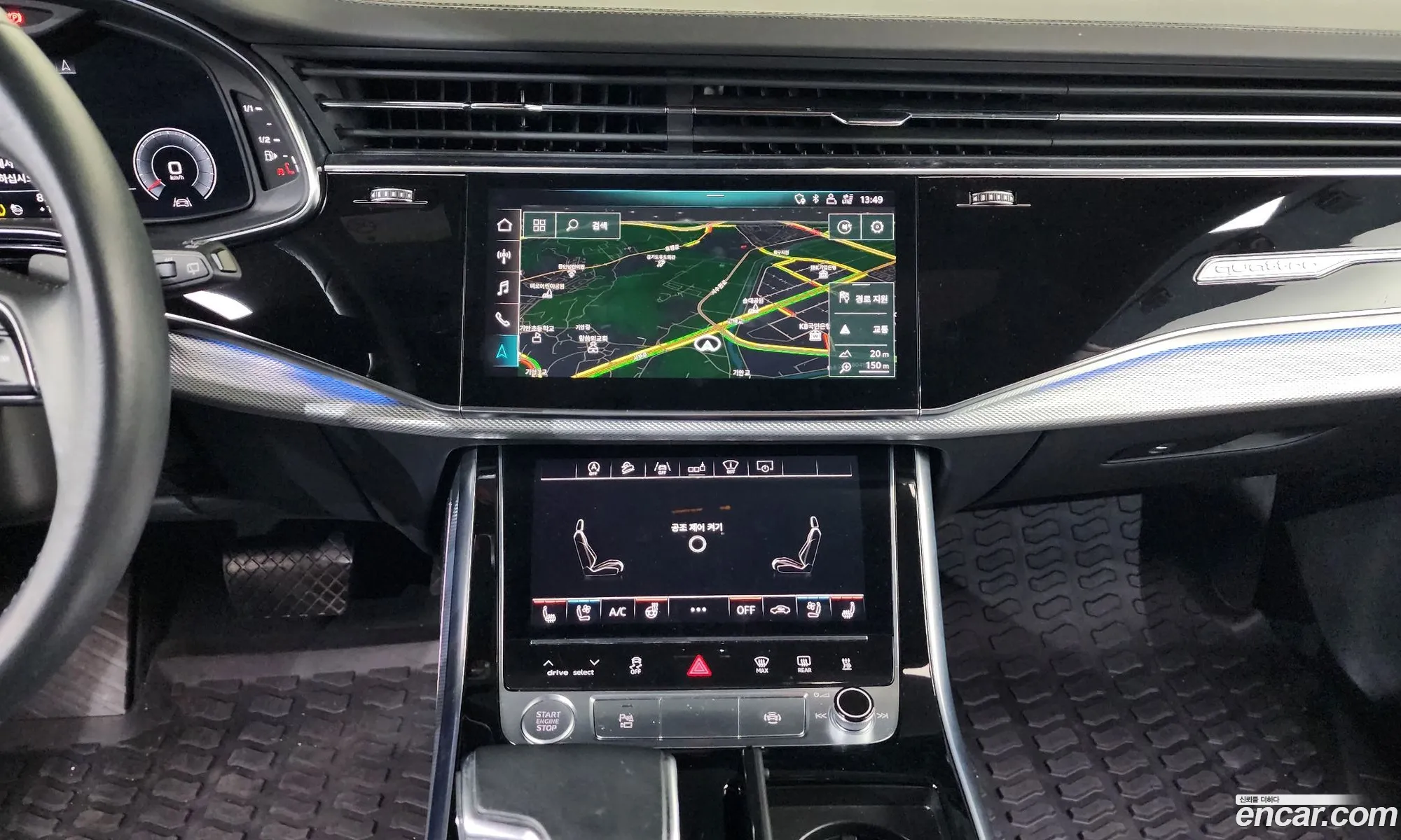 Audi Q8 2020 WAUZZZF18LD019732 — 19