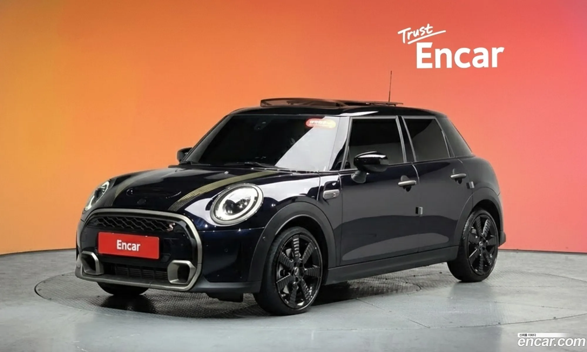 Mini Cooper S 2023 WMW61DK09P2U26471 — 18