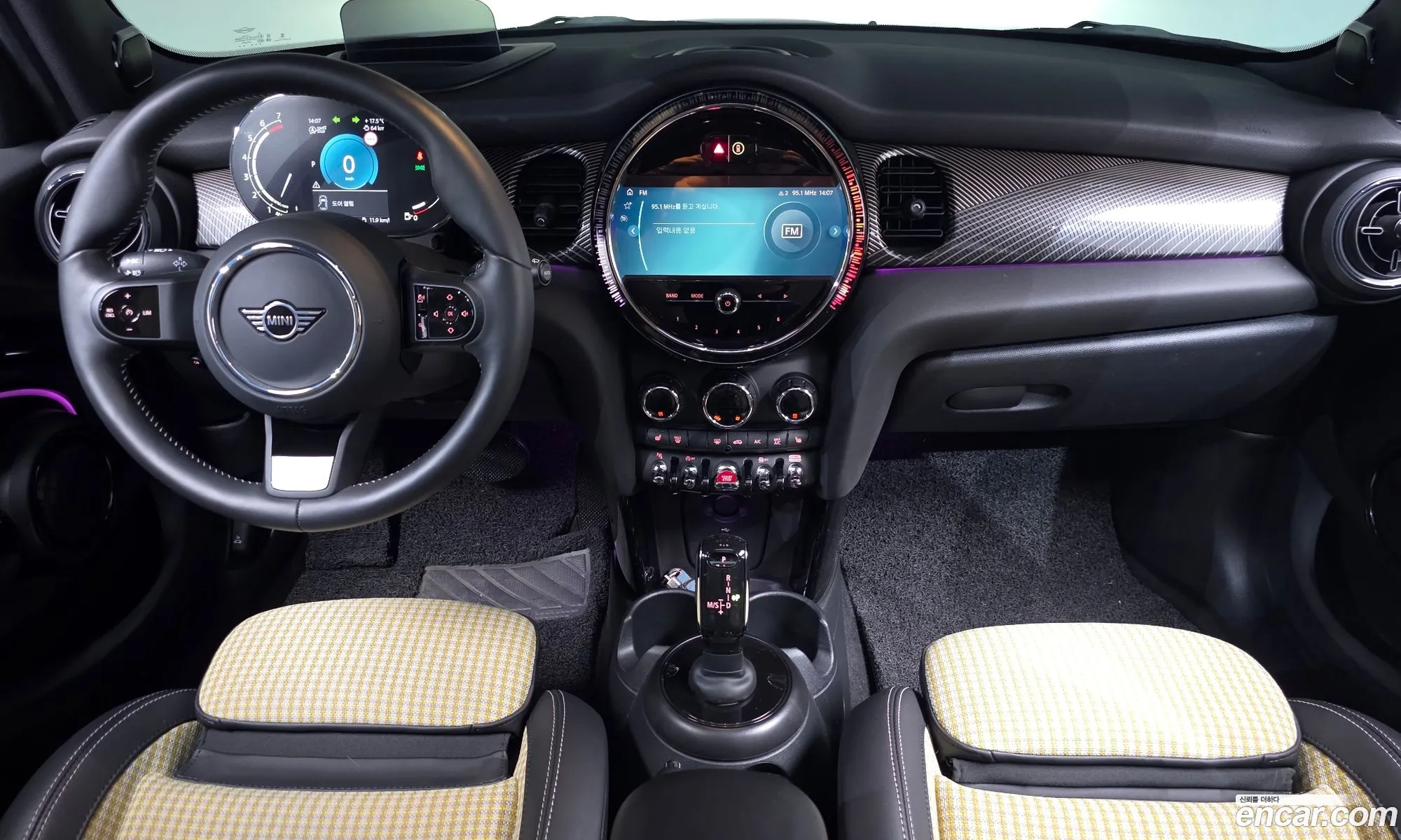 Mini Cooper S 2023 WMW61DK09P2U26471 — 15